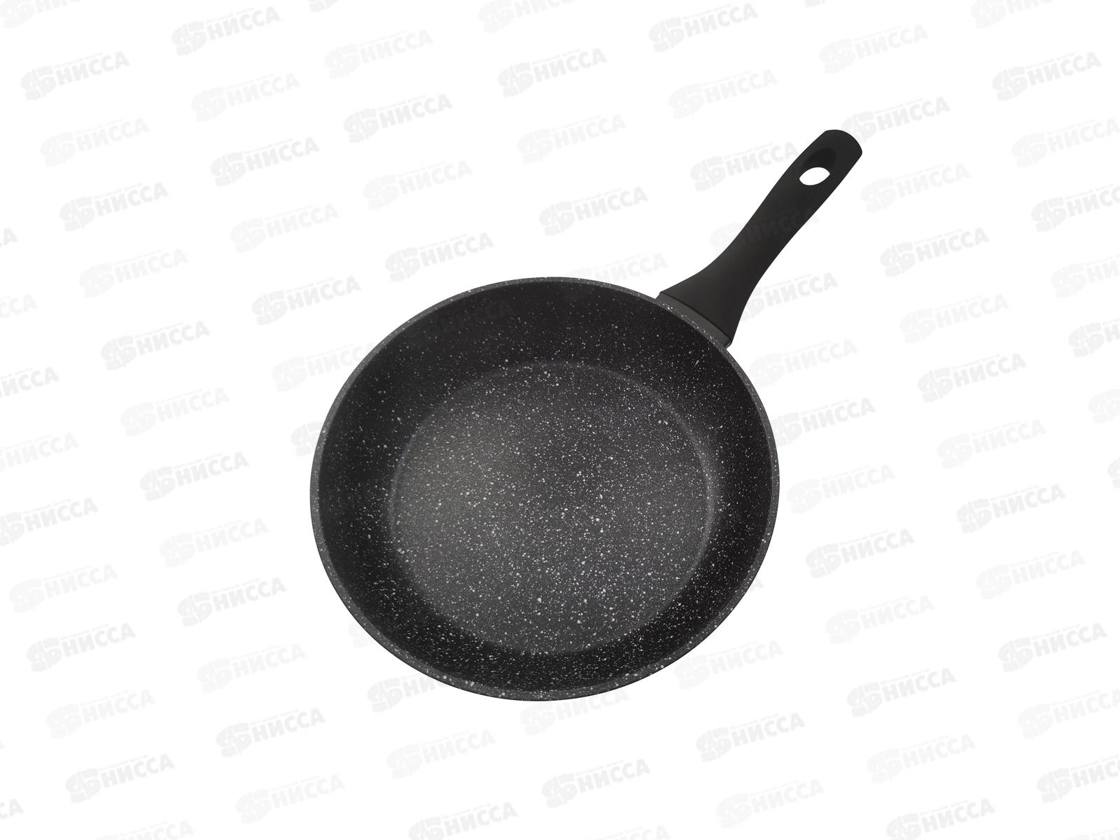Сковорода ВК-7857 26см с мраморным покрытием