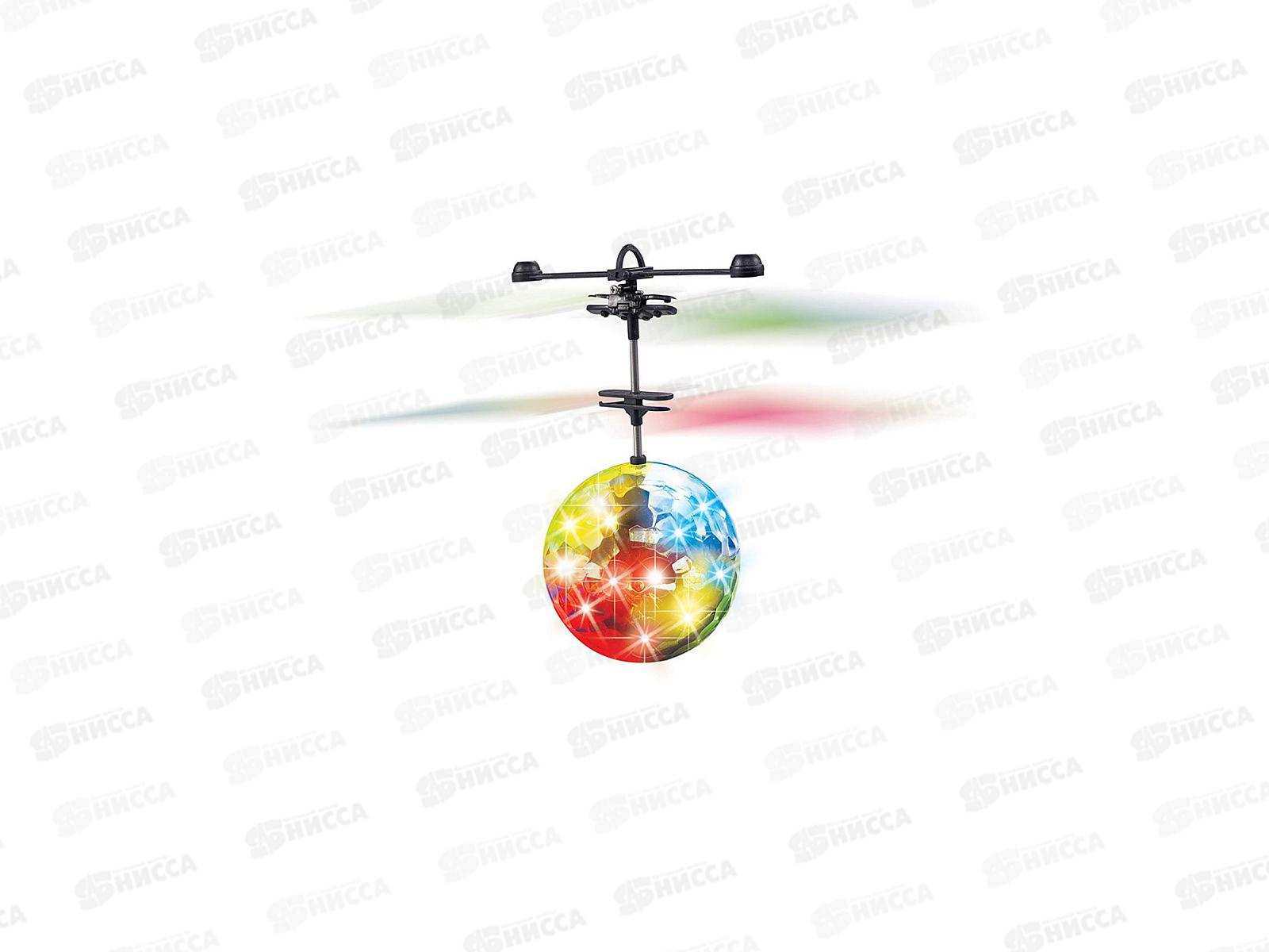 Летающая игрушка на радиоуправлении Шар мигающий, 267037  *48   гб