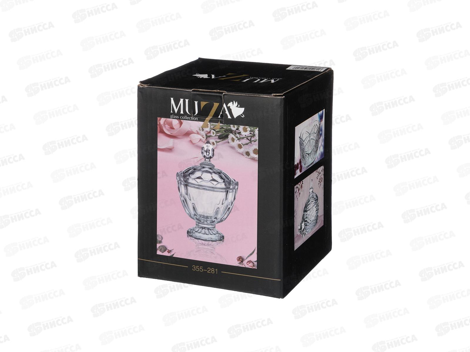 Банка для варенья с крышкой 300мл 355-281