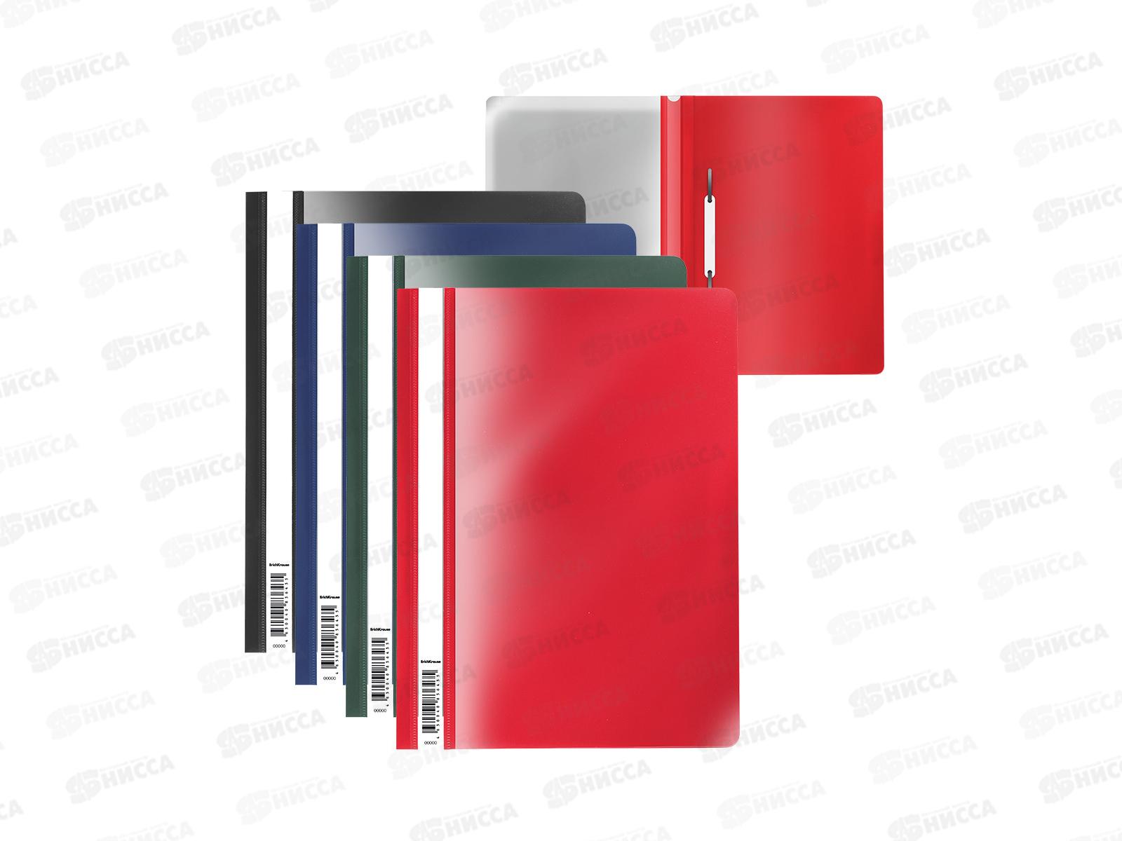 Скоросшиватель EK Fizzy Classik А4 асс 50020 *20