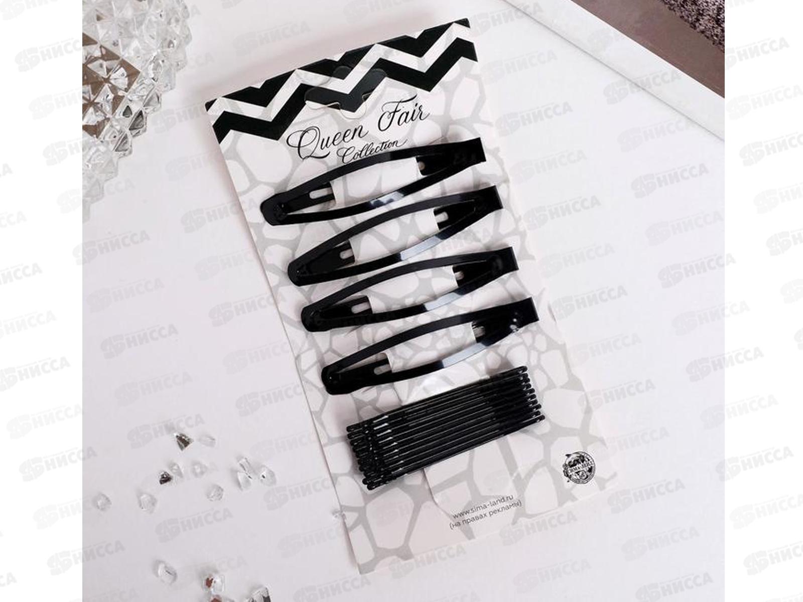 Невидимка для волос &quotКлассик&quot 14ти штучная, 5см черный 3801138 *6