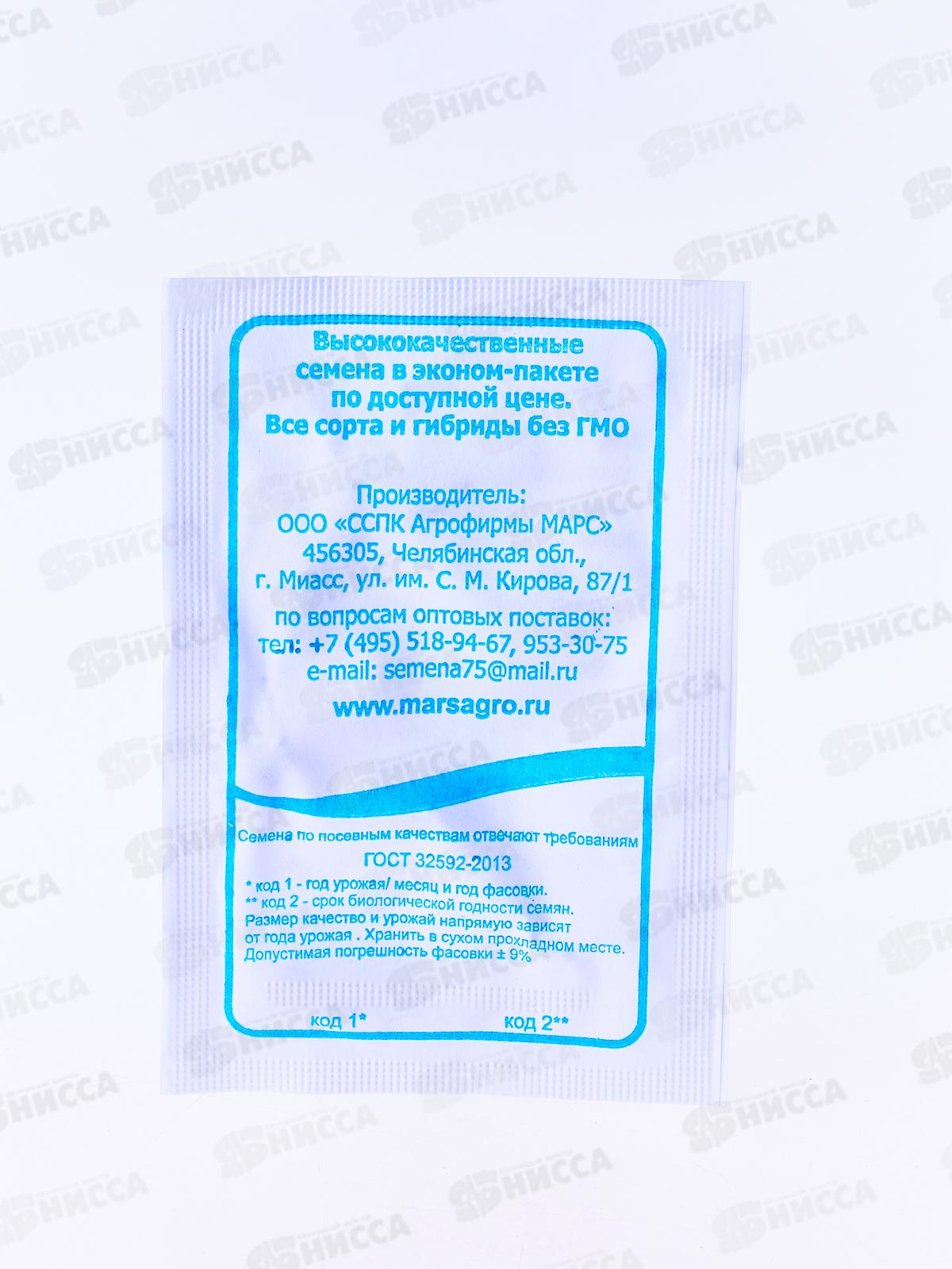 Дайкон Русский Деликатес белый пакет  *20 УрД +