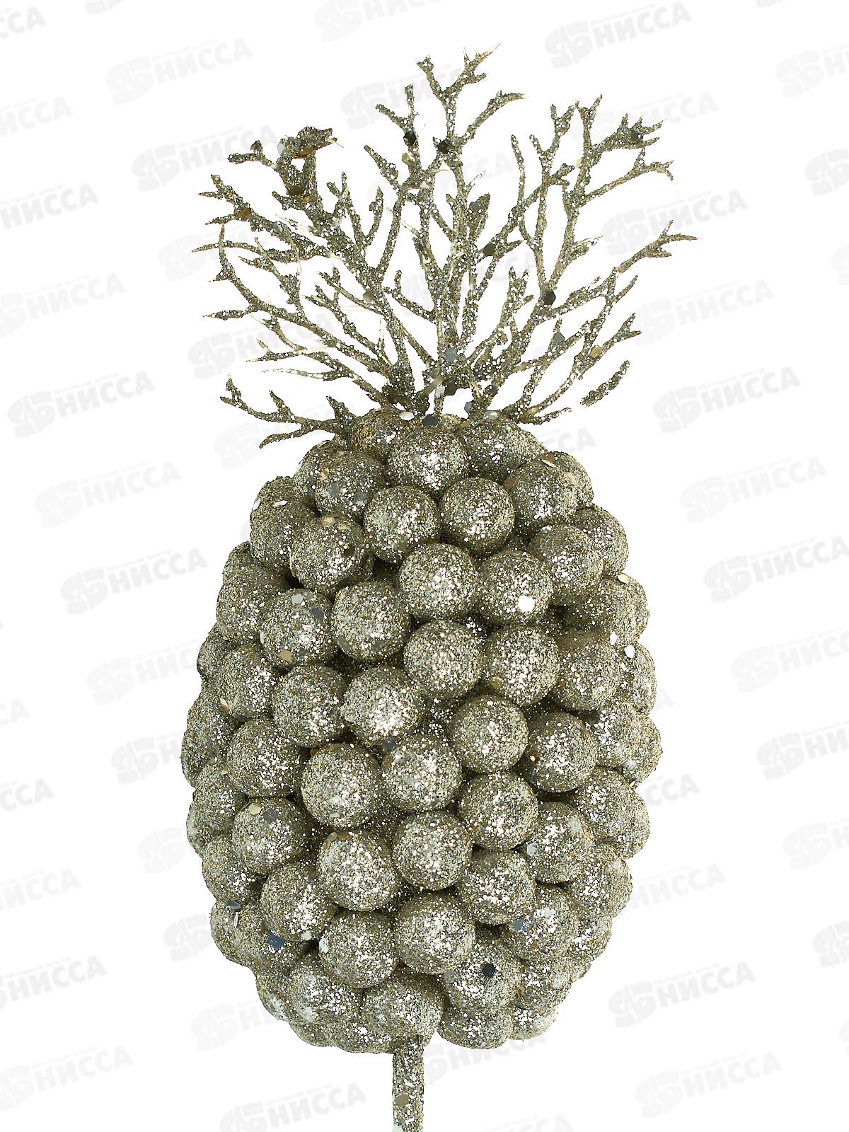 Ветка декоративная &quotАнанас&quot, цвет: айвори, EY9-625, 72х9х13см   АТМ