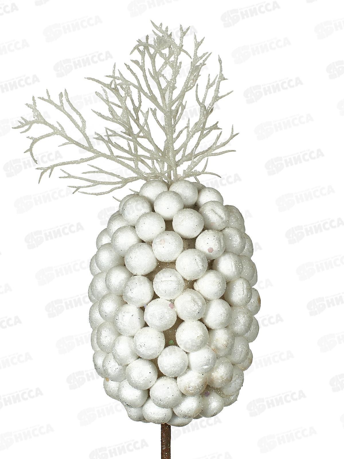 Ветка декоративная &quotАнанас&quot, цвет: белый, EY9-625, 72х9х13см   АТМ