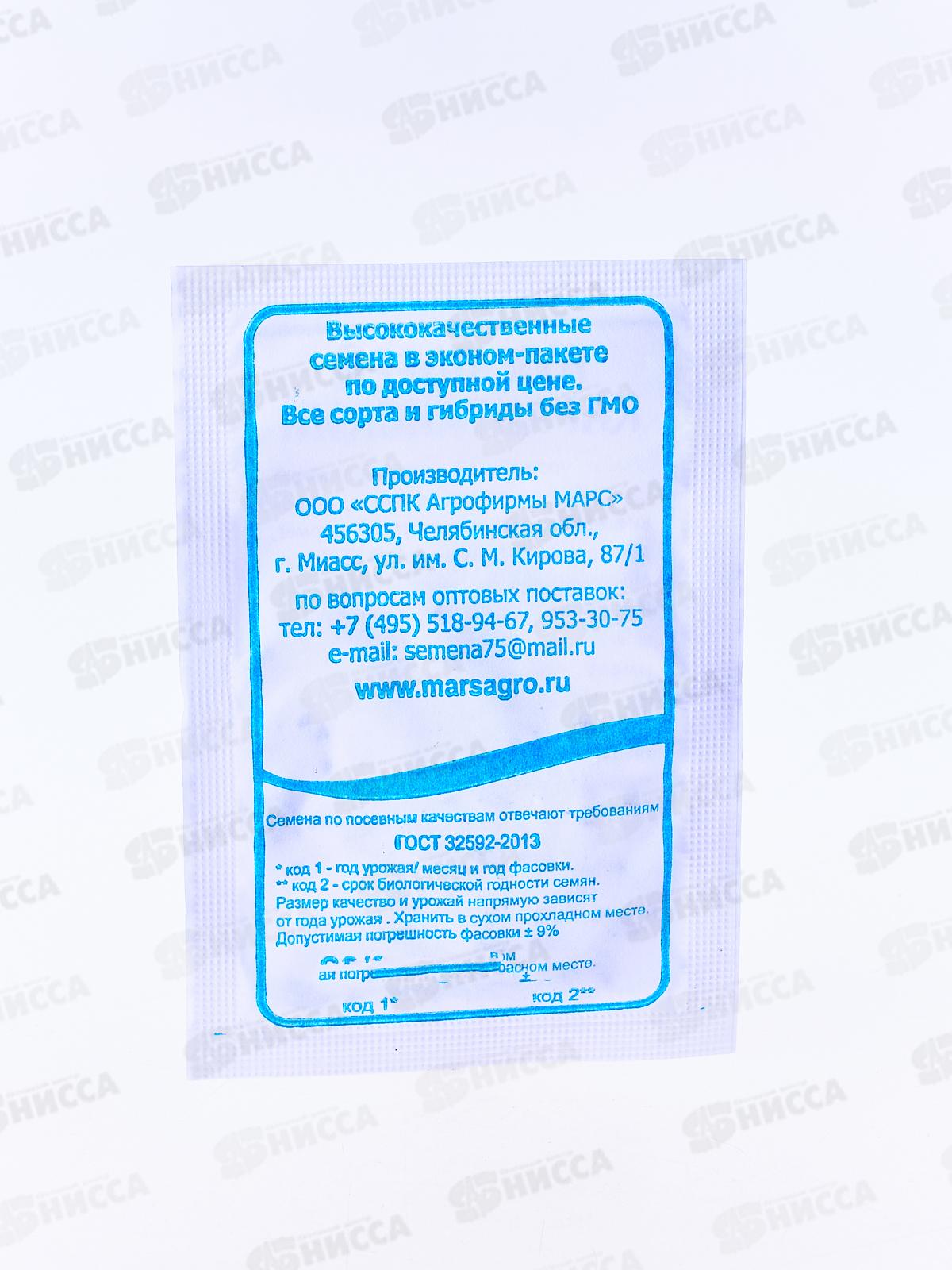 Лук порей Карантанский белый пакет  *20 УрД +