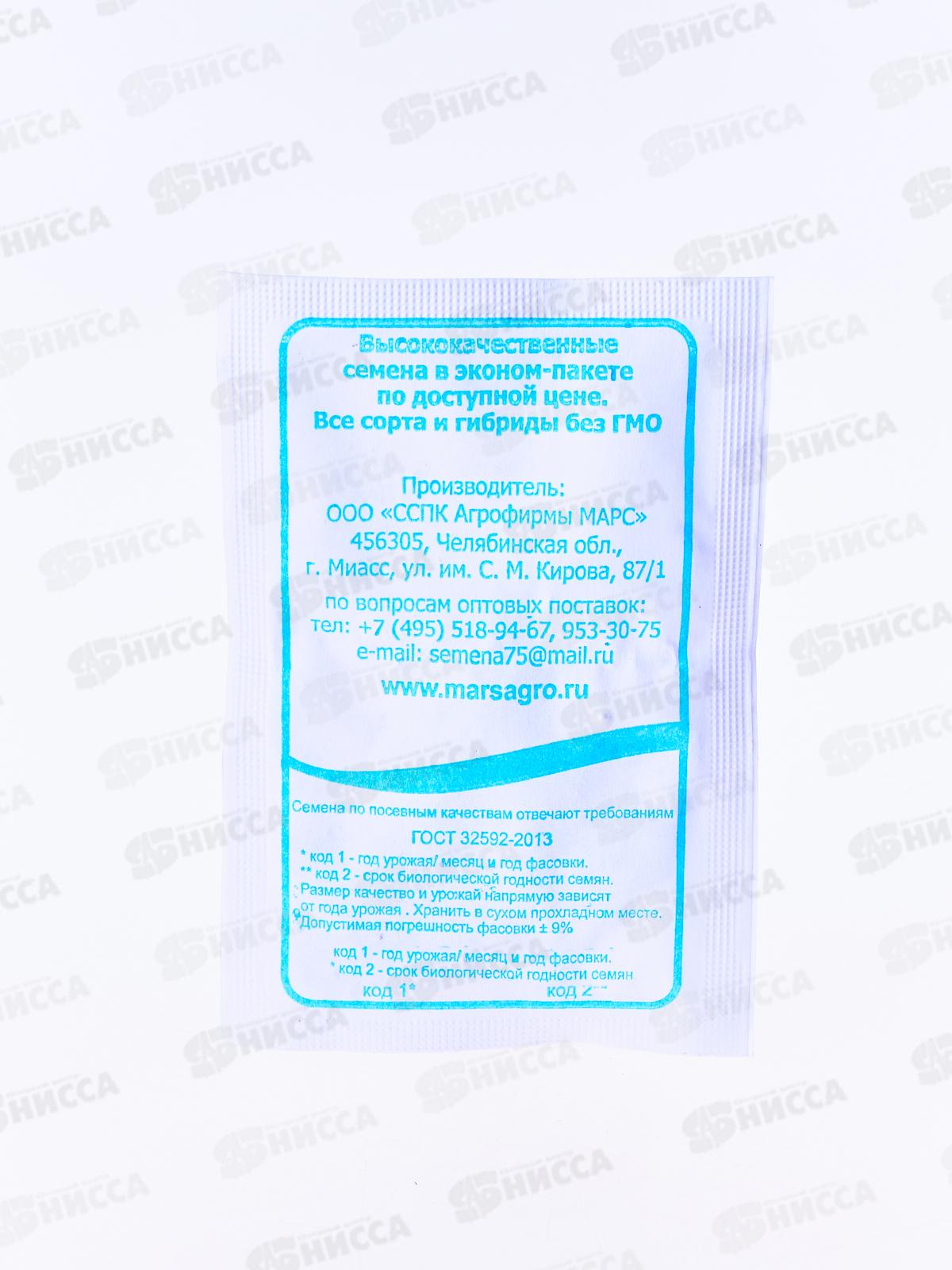 Огурец Вязниковский белый пакет   *20 УрД +