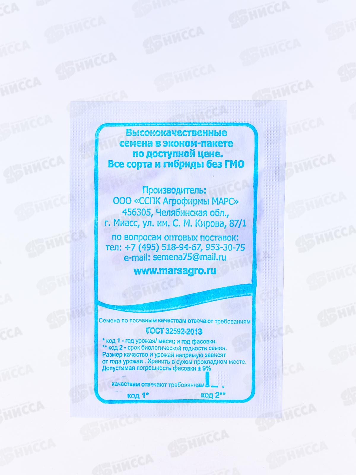 Перец Винни-Пух сладкий белый пакет  *20 УрД +