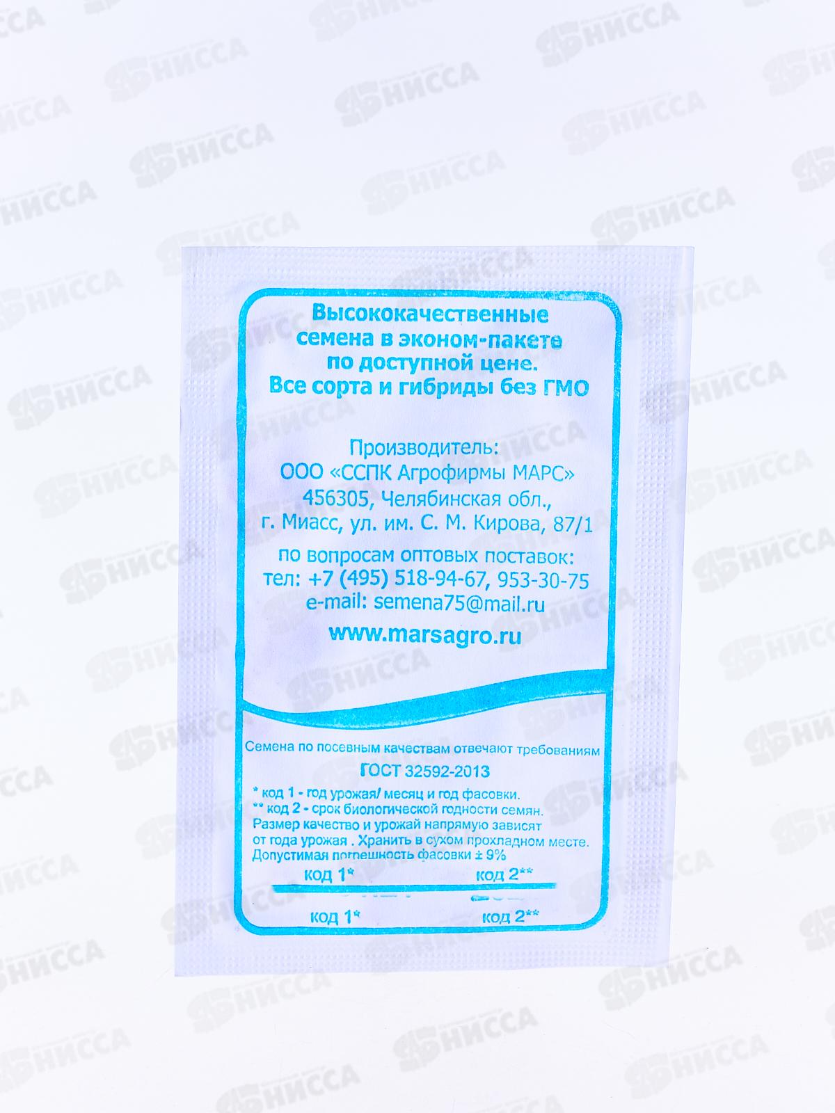 Перец Подарок Молдовы сладкий белый пакет   *20 УрД +