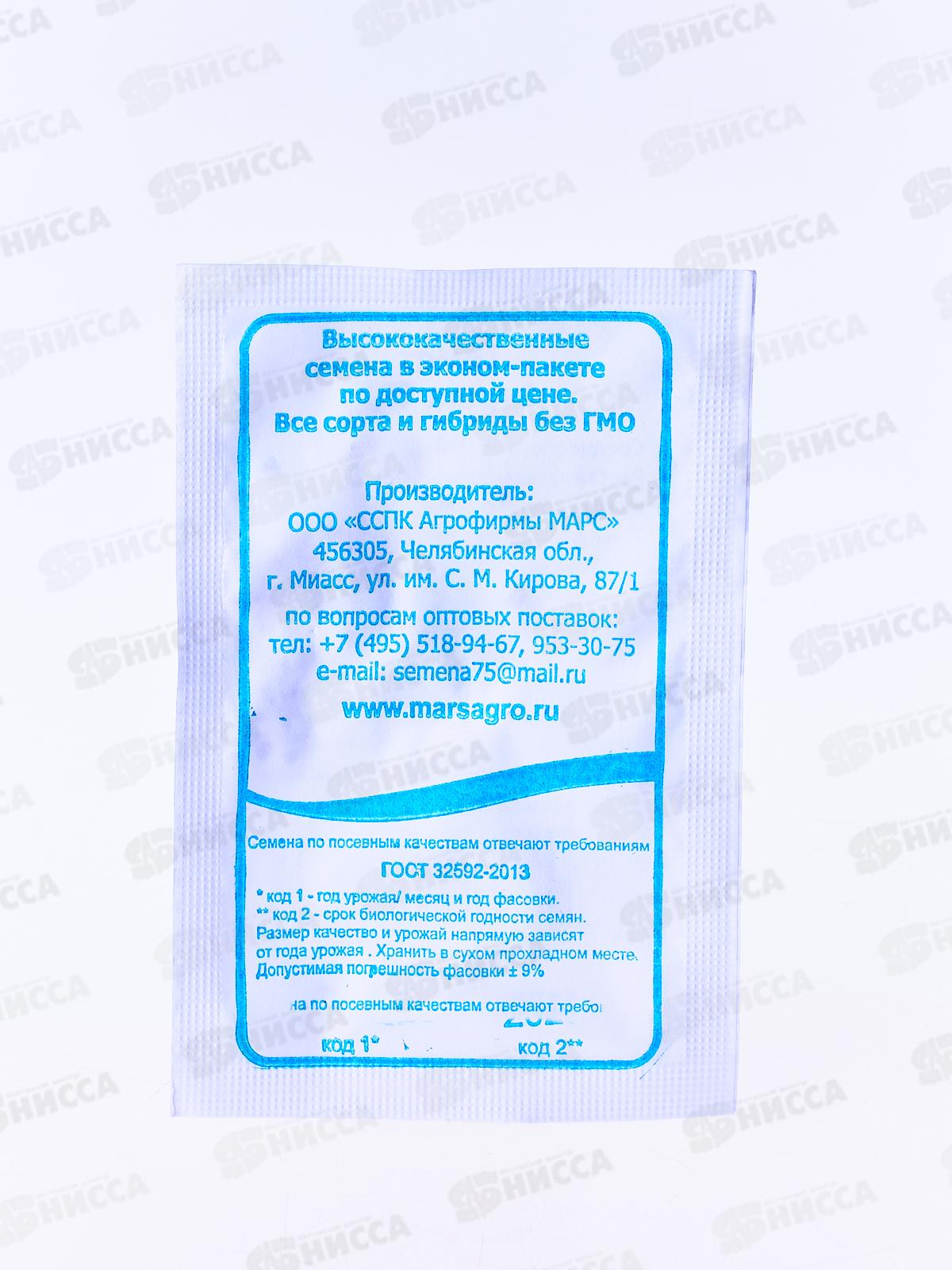 Томат Джина ТСТ белый пакет  *20 УрД +