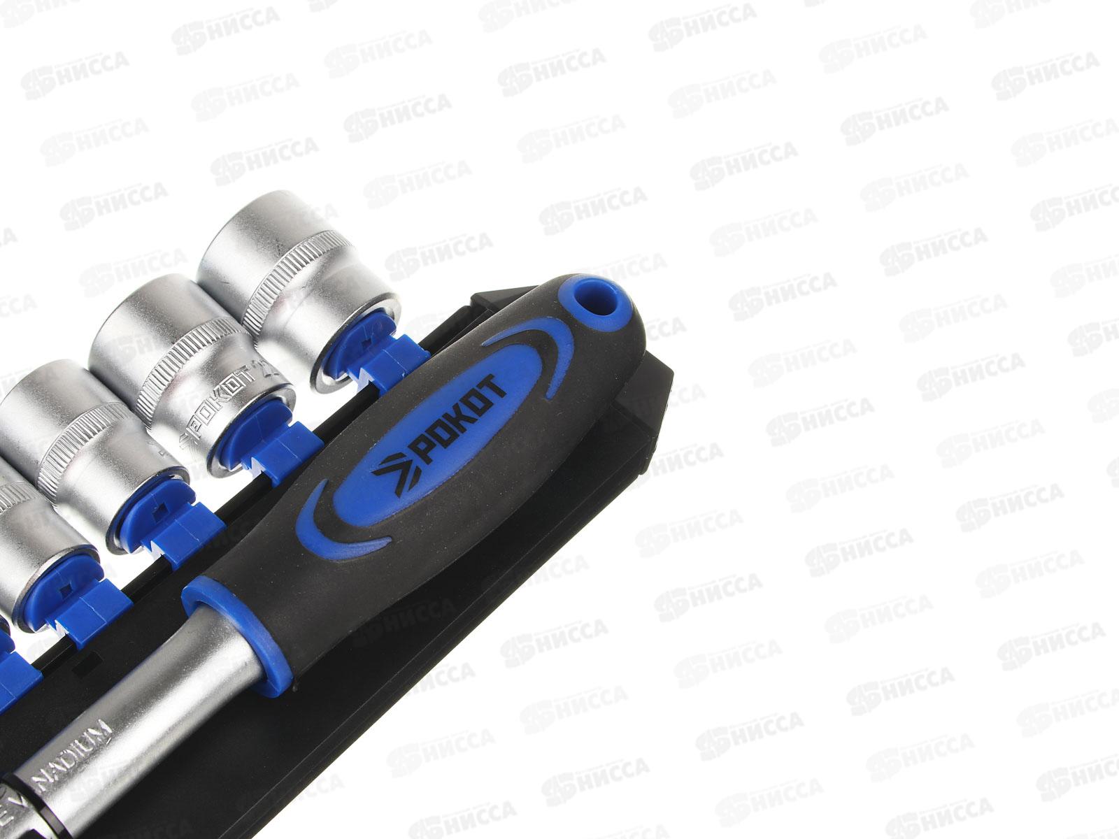 Набор профессионального инструмента 11предметов РОКОТ 1/2&quot 736-177 г