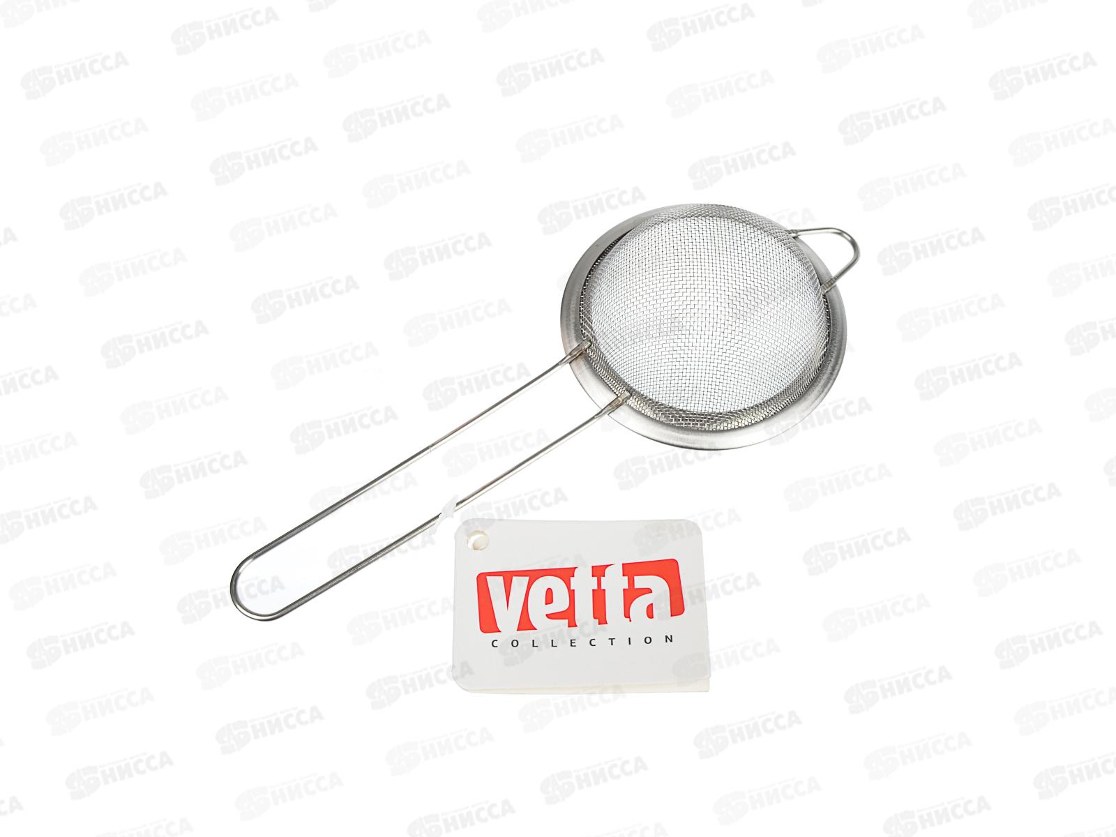 Сито с ободом и ручкой 8см VETTA 886-005 г