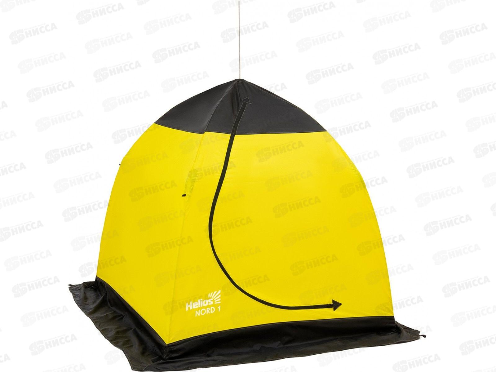 Палатка-зонт 1-местная зимняя NORD-1 Helios 130493
