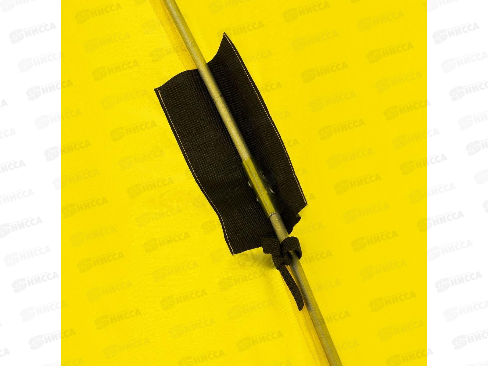 Палатка-зонт 1-местная зимняя NORD-1 Helios 130493