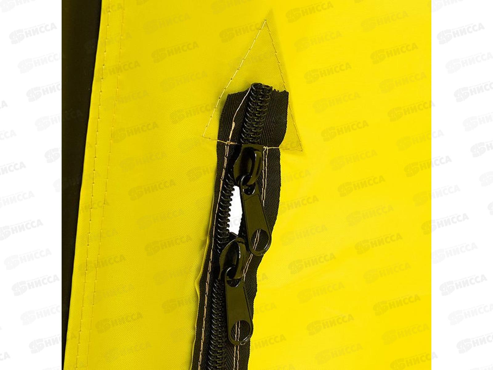 Палатка-зонт 1-местная зимняя NORD-1 Helios 130493