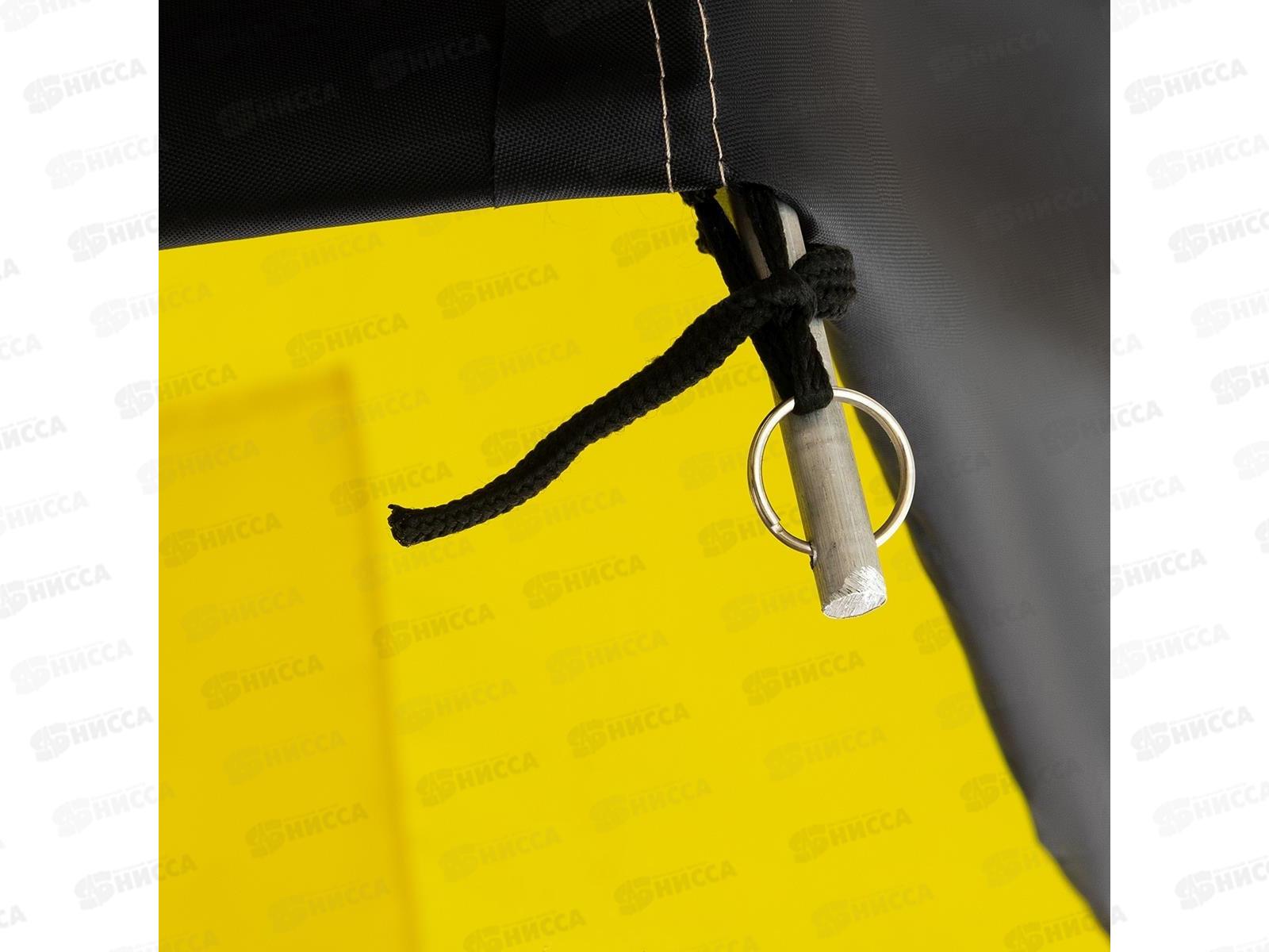 Палатка-зонт 1-местная зимняя NORD-1 Helios 130493