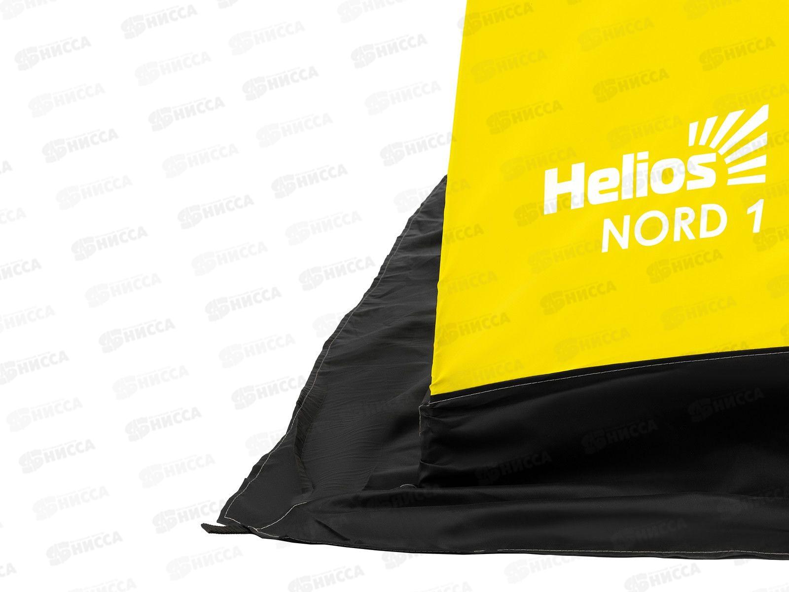 Палатка-зонт 1-местная зимняя NORD-1 Helios 130493