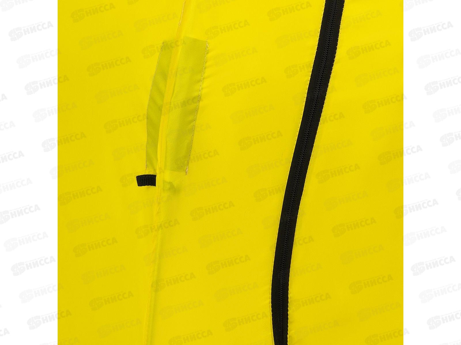 Палатка-зонт 1-местная зимняя NORD-1 Helios 130493