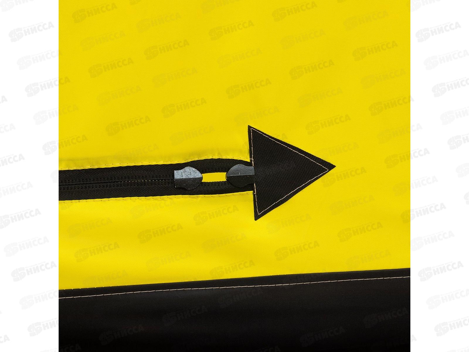 Палатка-зонт 1-местная зимняя NORD-1 Helios 130493