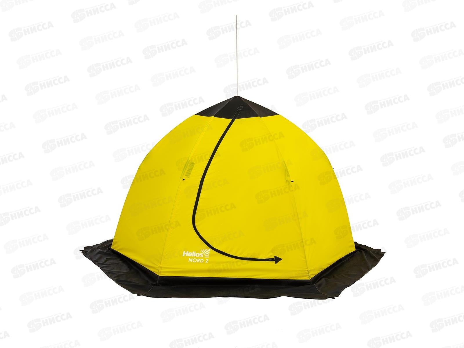 Палатка-зонт 2-местная зимняя NORD-2 Helios 130494