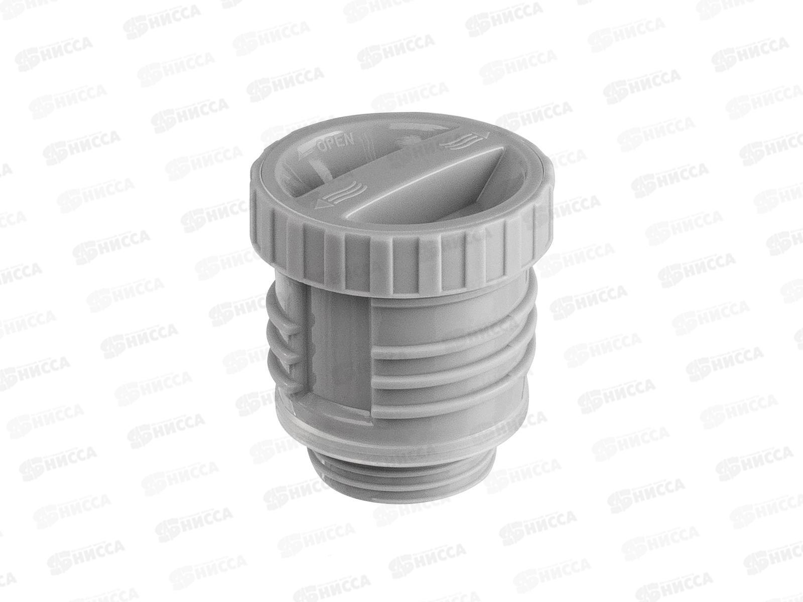 Термос TONAR HS.TM-033 1000мл с ситечком 213125