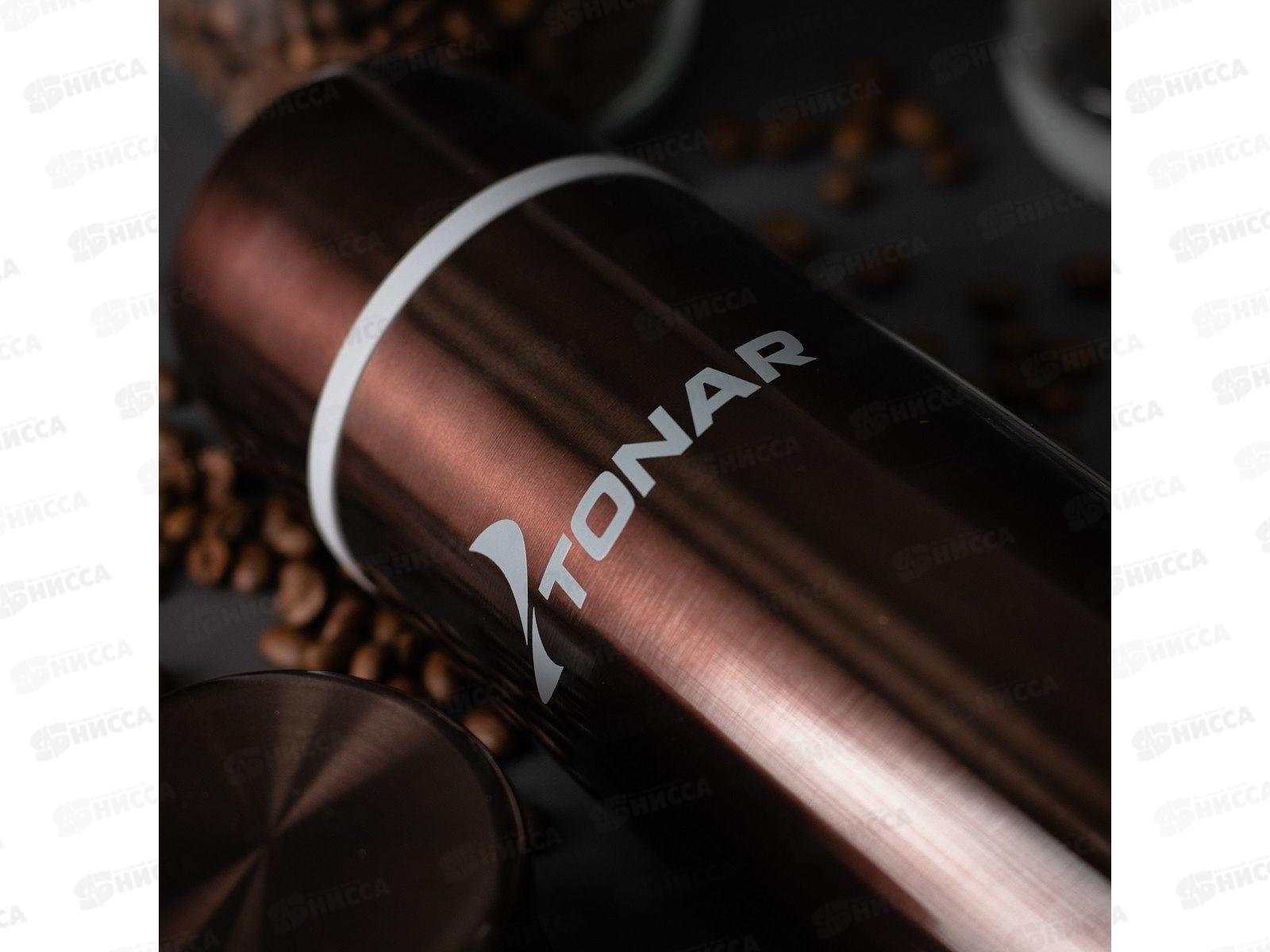 Термос TONAR HS.TM-034 750мл 213697