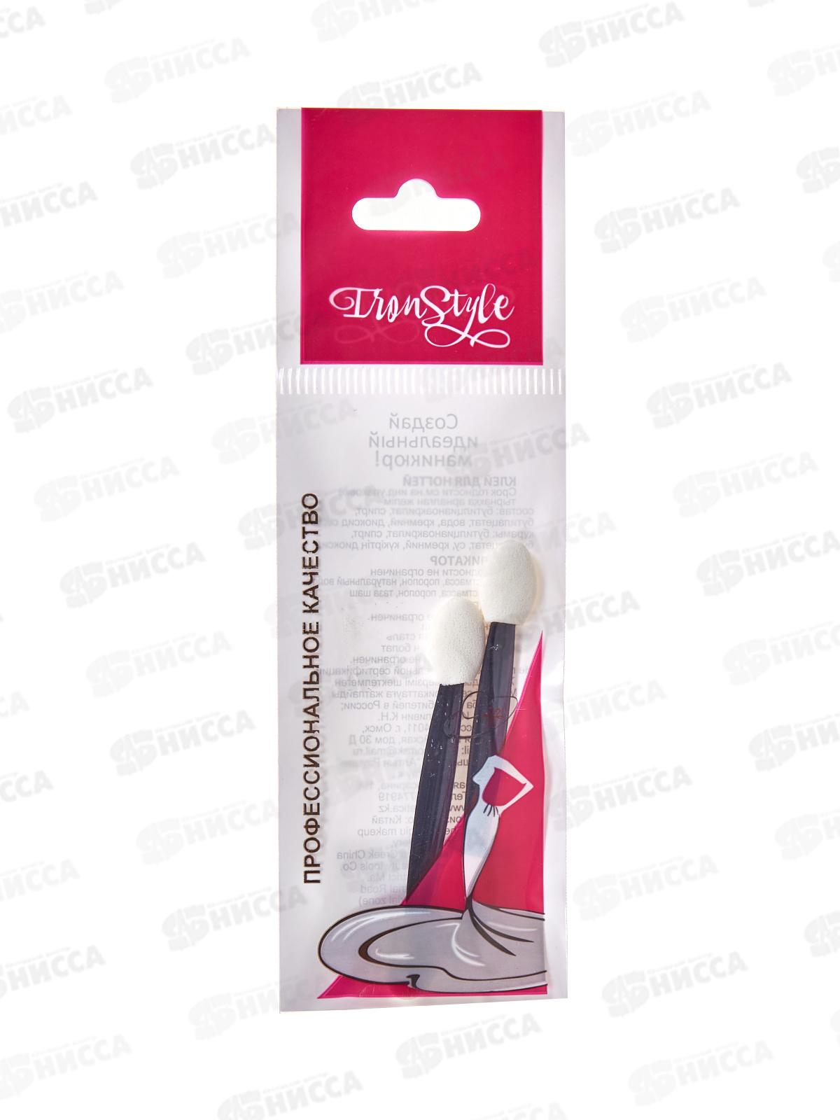 Аппликатор-06 2-х сторонний 2штуки SL-027