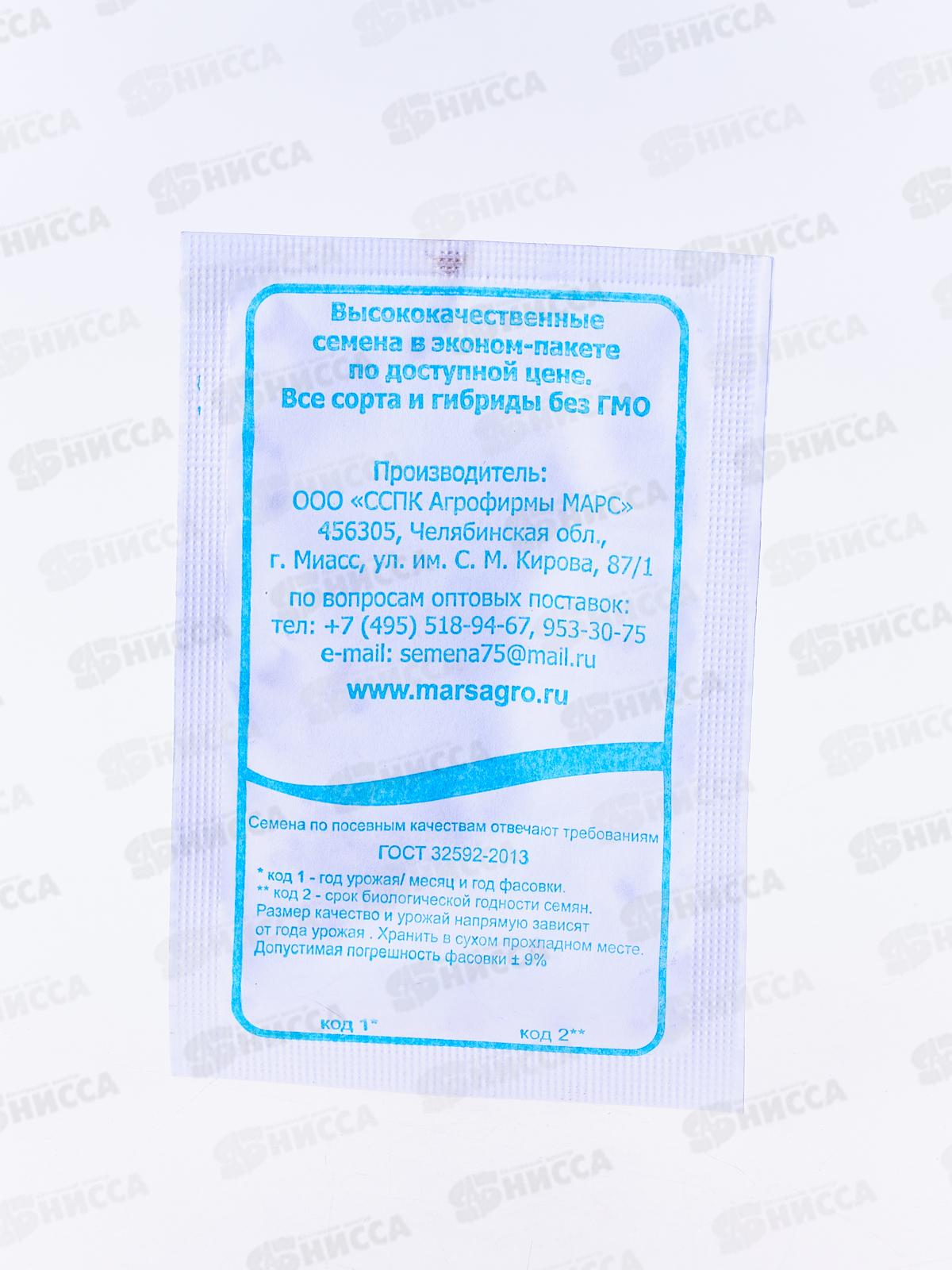 Томат Барнаульский Консервный белый пакет  *20 УрД +