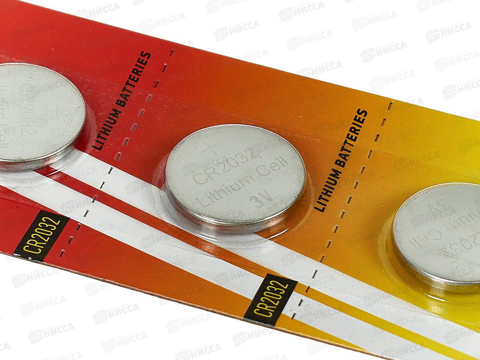 Батарейки ТРОФИ CR2032 BL5 *5