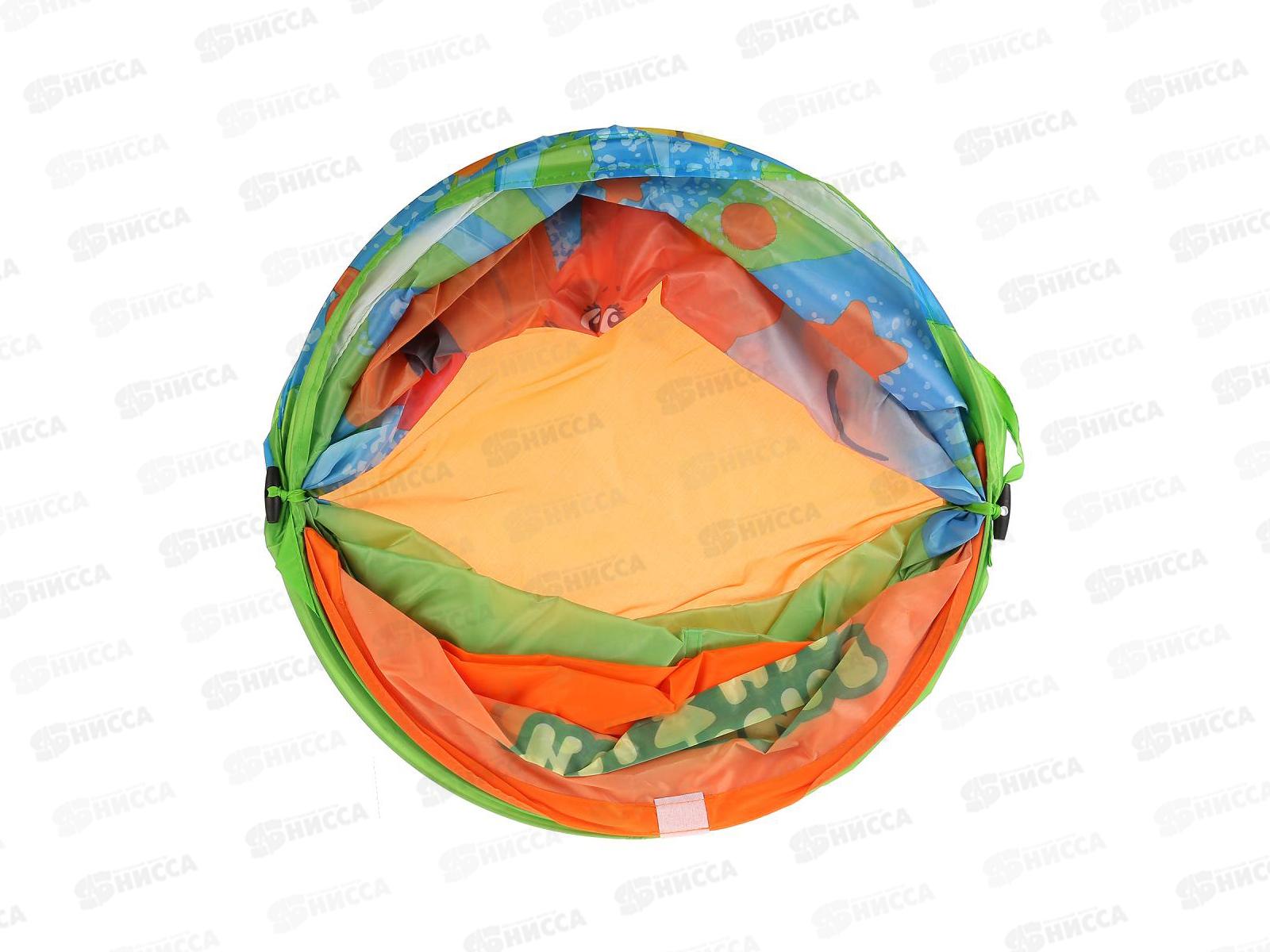 Корзина для игрушек &quotМи-ми-мишки&quot XDP-17918-R &quotИграем вместе&quot 43х60см