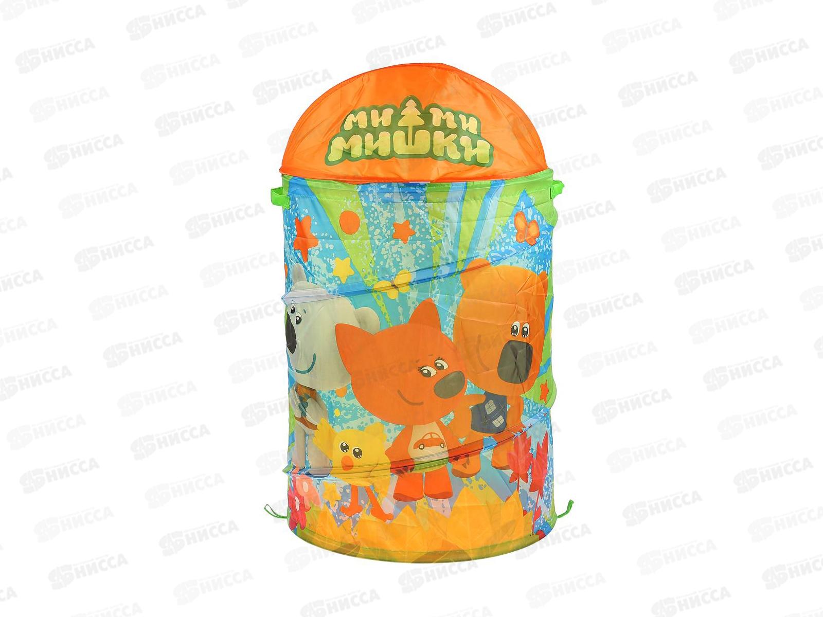 Корзина для игрушек &quotМи-ми-мишки&quot XDP-17918-R &quotИграем вместе&quot 43х60см