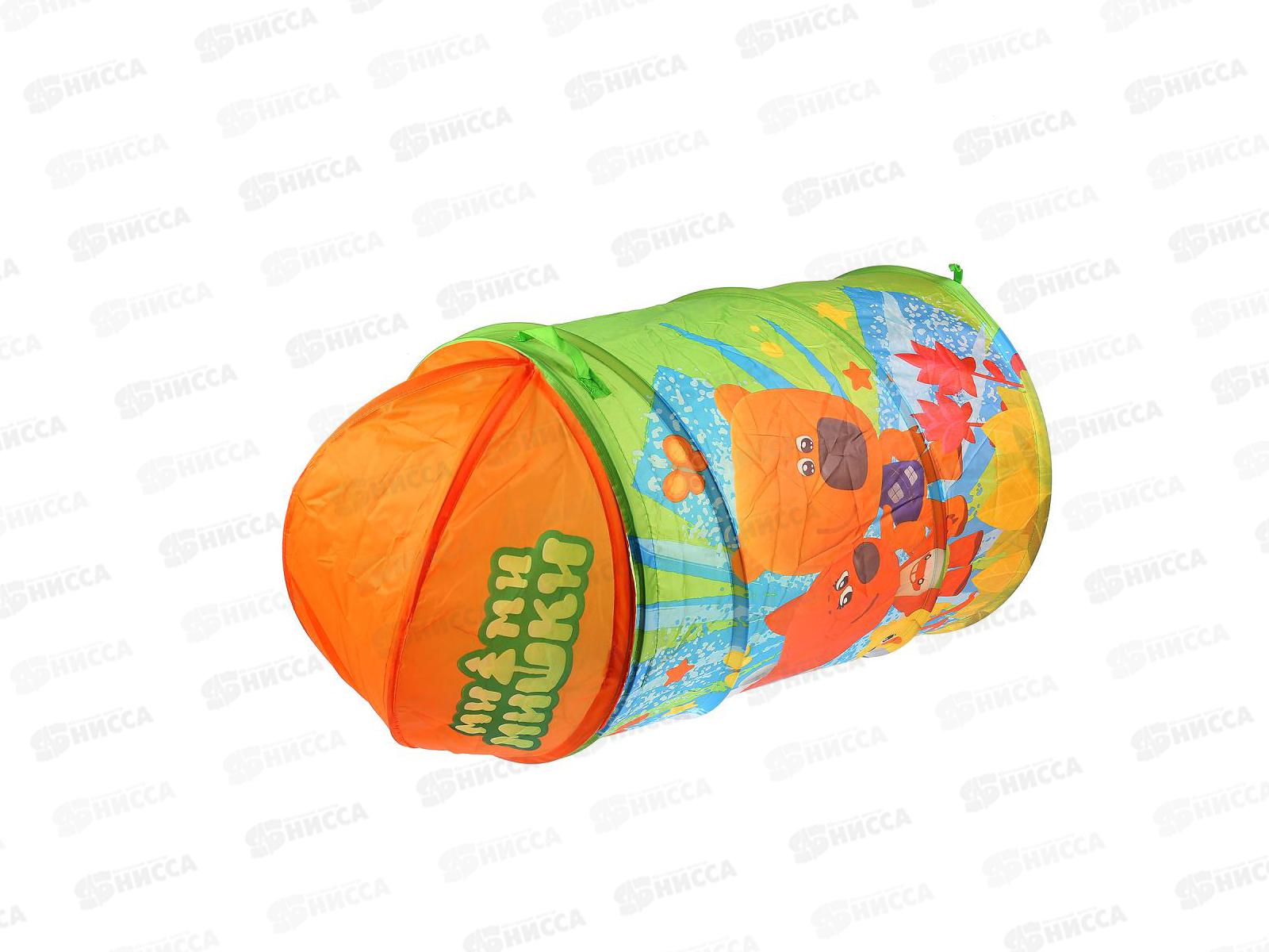 Корзина для игрушек &quotМи-ми-мишки&quot XDP-17918-R &quotИграем вместе&quot 43х60см