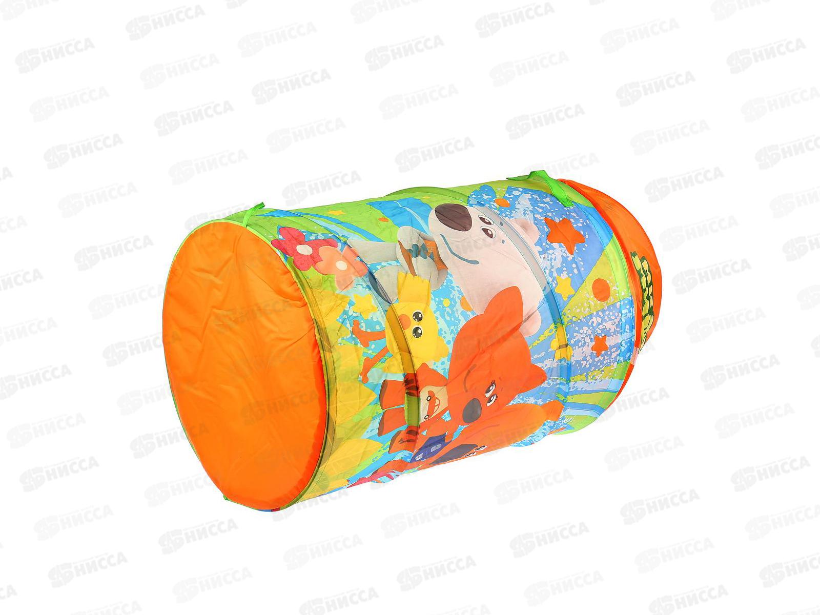 Корзина для игрушек &quotМи-ми-мишки&quot XDP-17918-R &quotИграем вместе&quot 43х60см