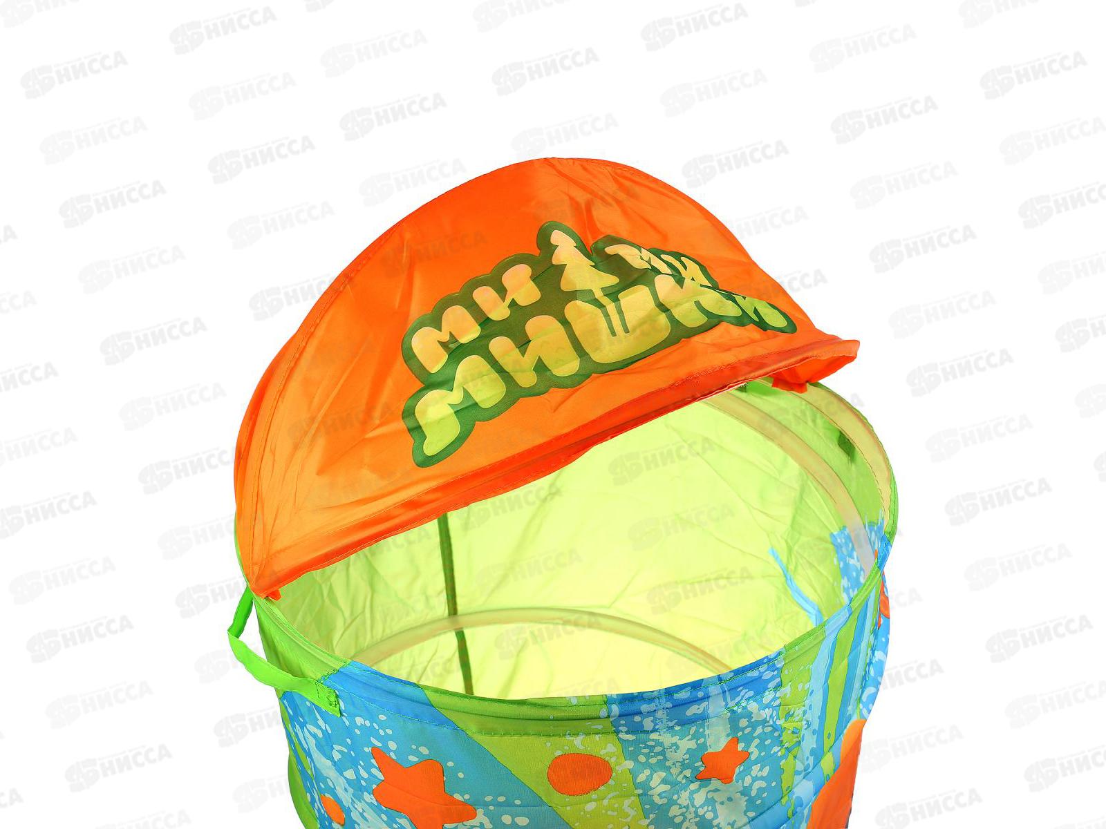 Корзина для игрушек &quotМи-ми-мишки&quot XDP-17918-R &quotИграем вместе&quot 43х60см