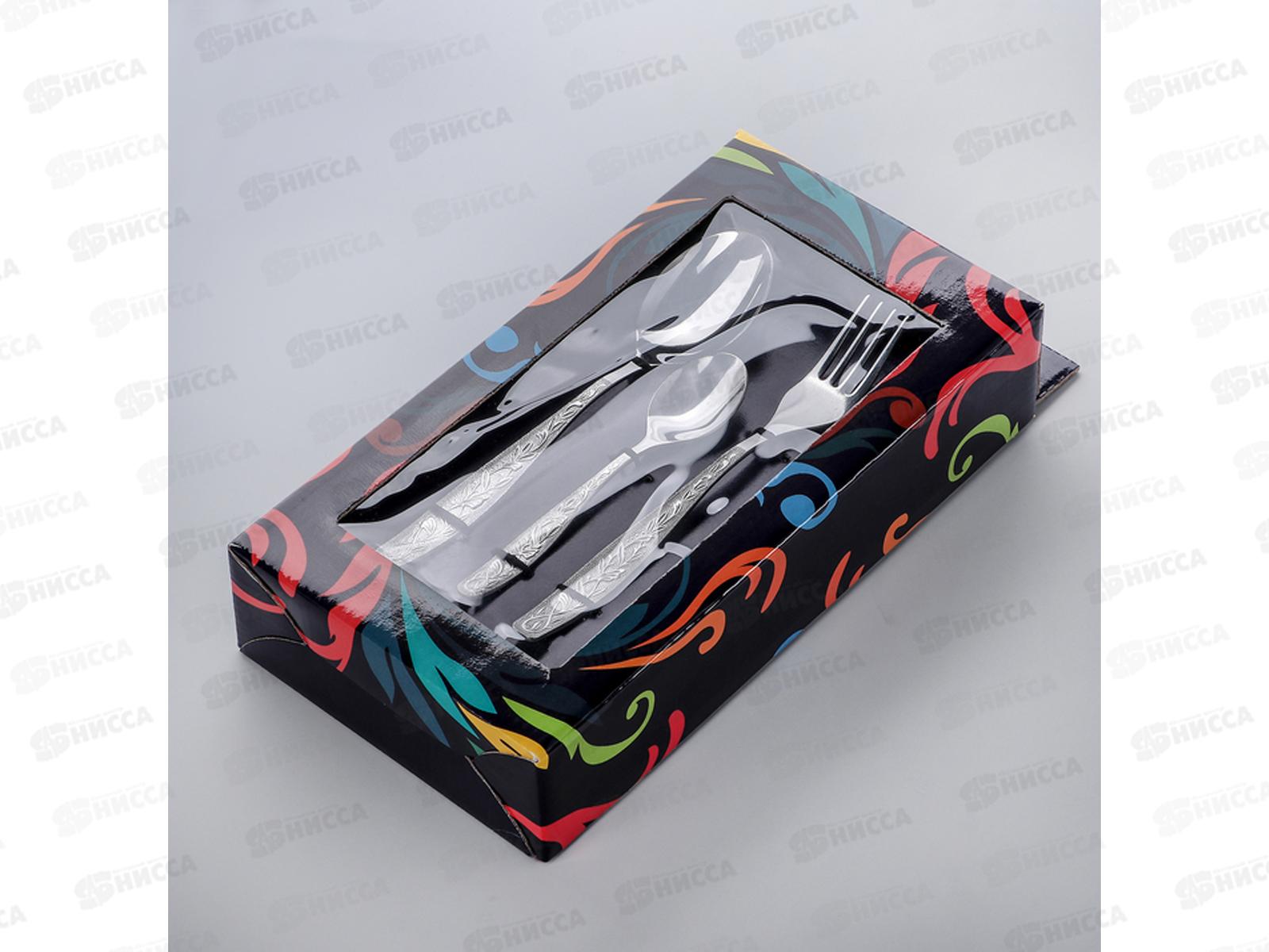 Набор 18предметов Уралочка КК Витрина (НД)