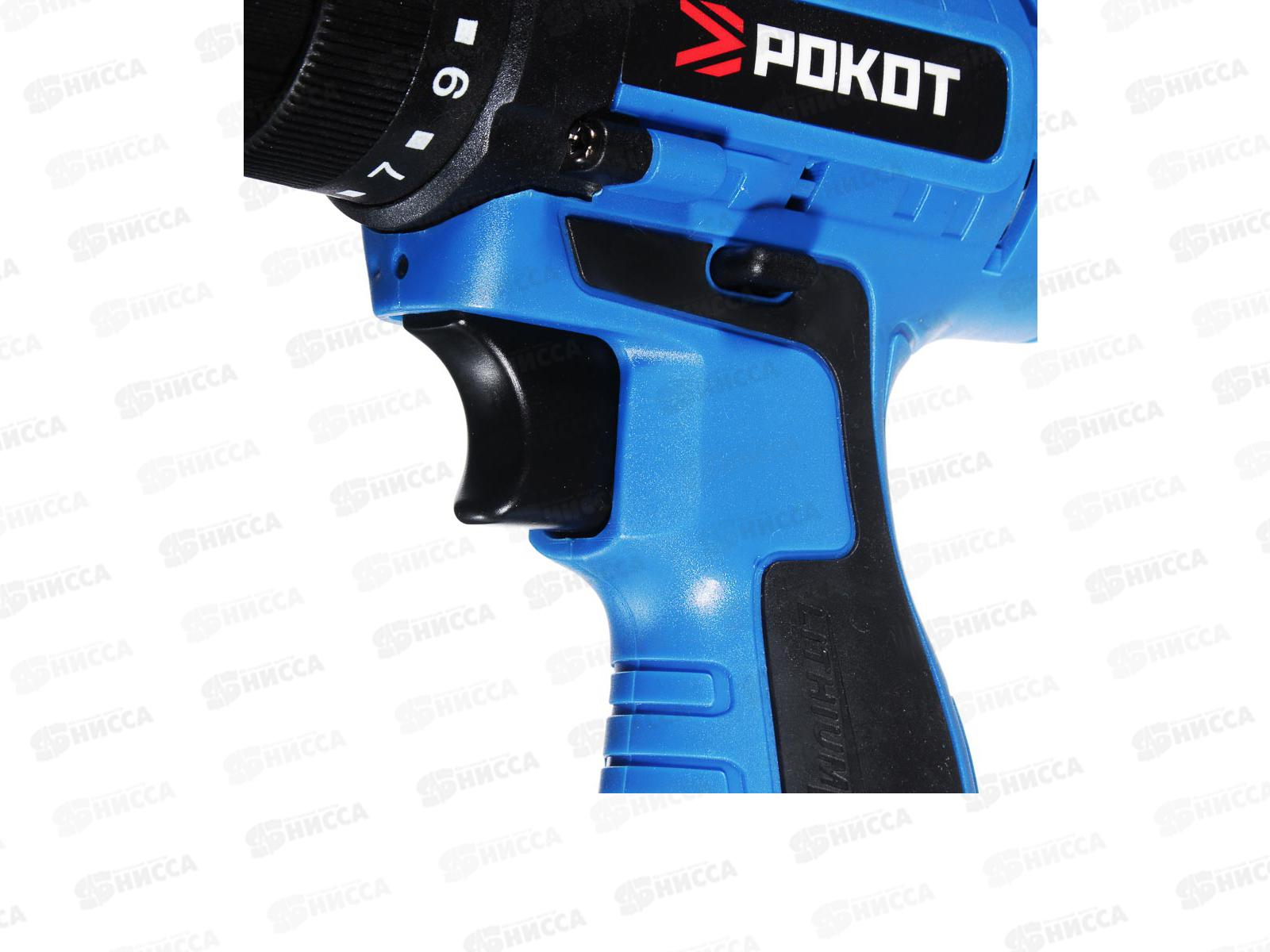 ДРЕЛЬ шуроповерт аккумуляторный  ДША-12в РОКОТ 691-012  г