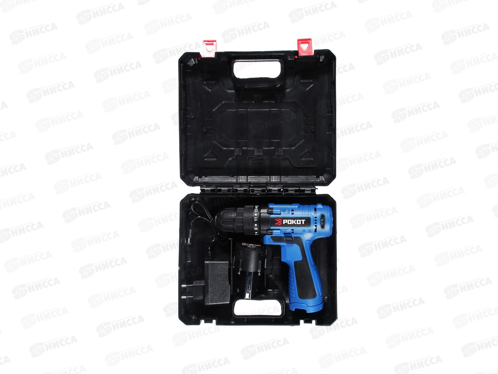 ДРЕЛЬ шуроповерт аккумуляторный  ДША-12в РОКОТ 691-012  г