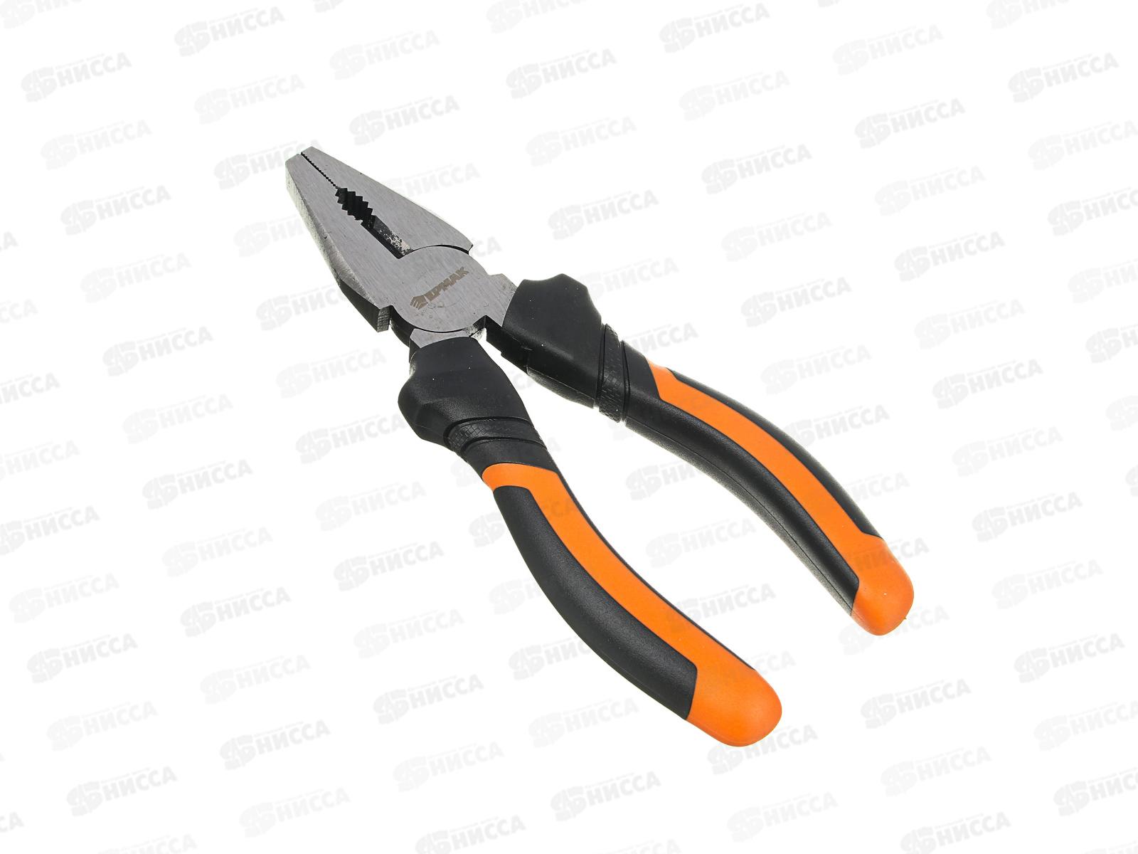 Набор инструментов ЕРМАК 17предметов универсальный 736-178 г