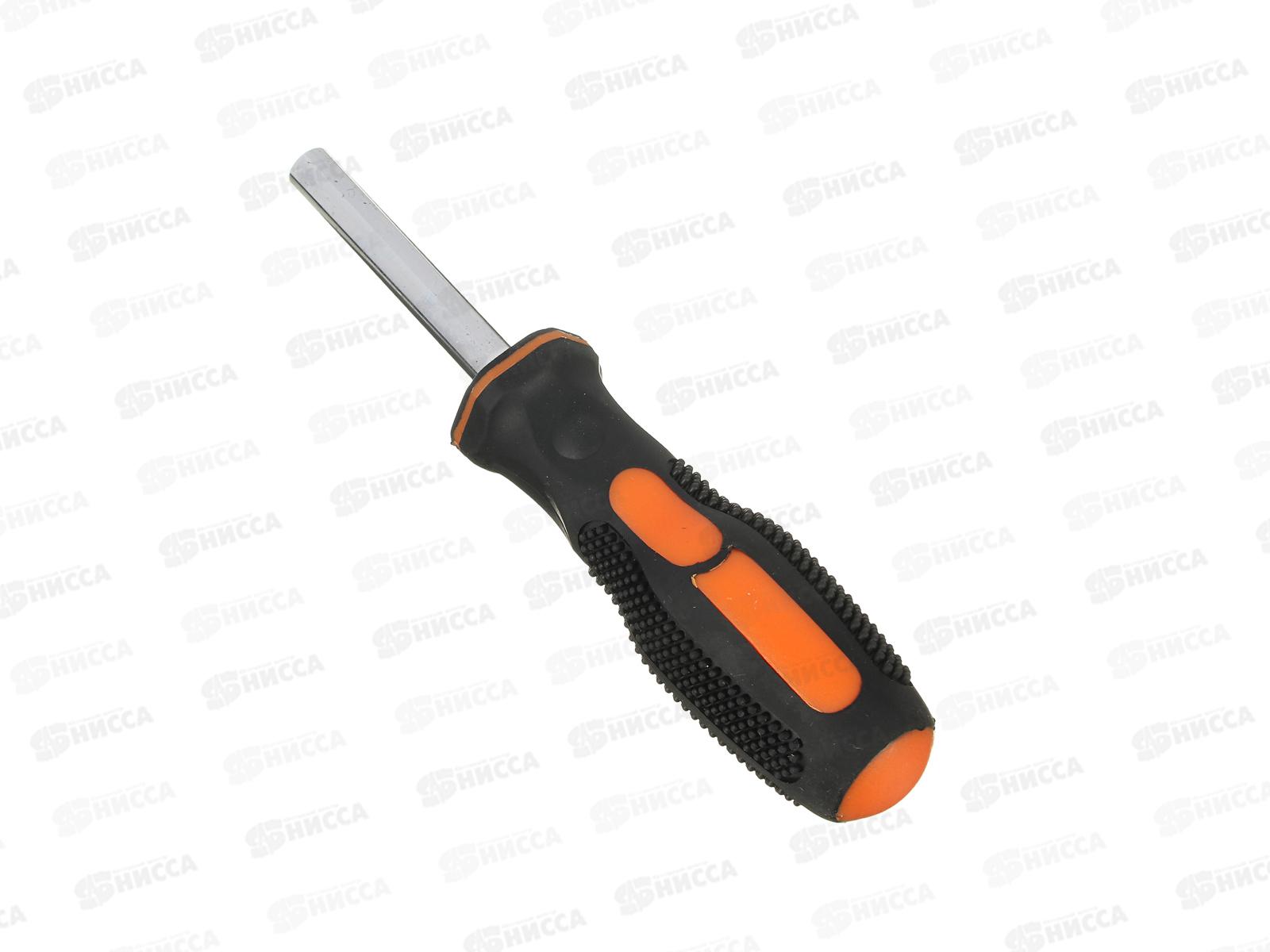 Набор инструментов ЕРМАК 17предметов универсальный 736-178 г