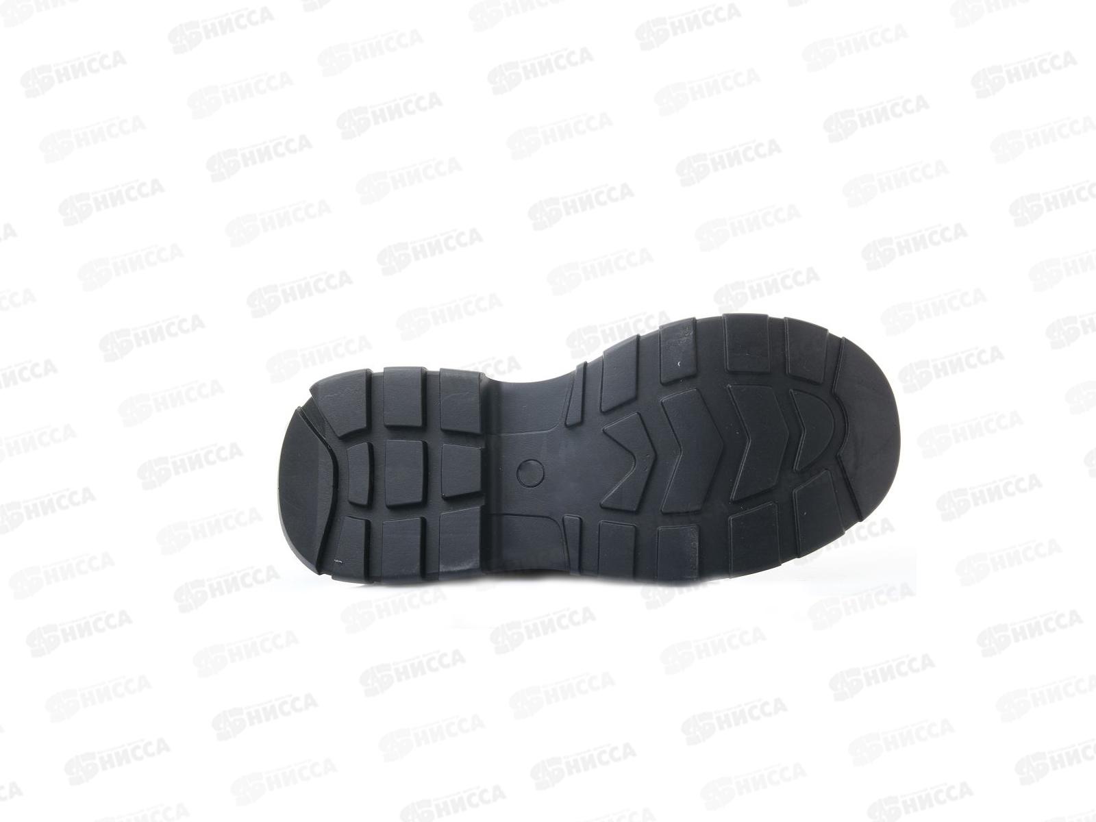 Кроссовки женские зимние AL806-2 р.36