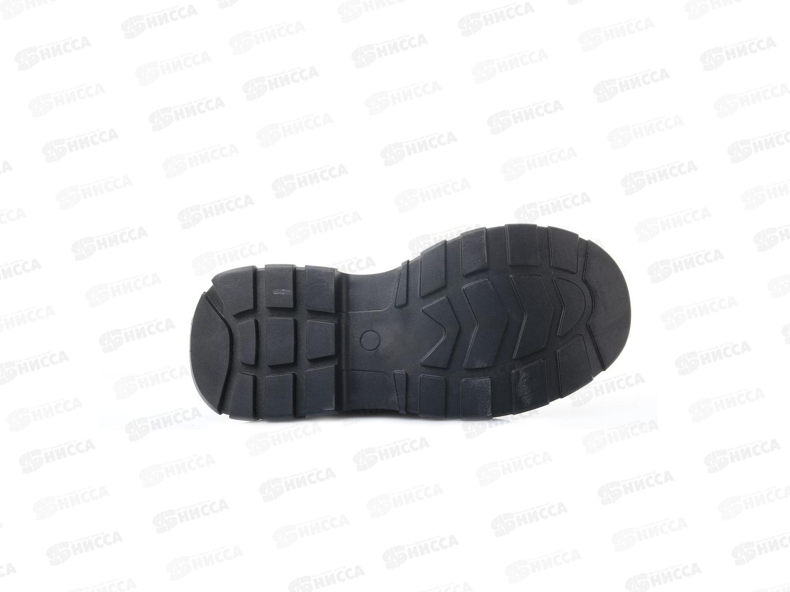 Кроссовки женские зимние AL806-5 р.37