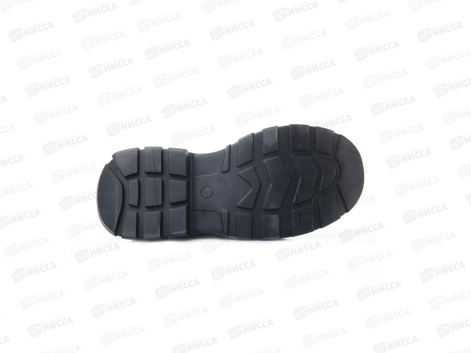 Кроссовки женские зимние AL806-7 р.36