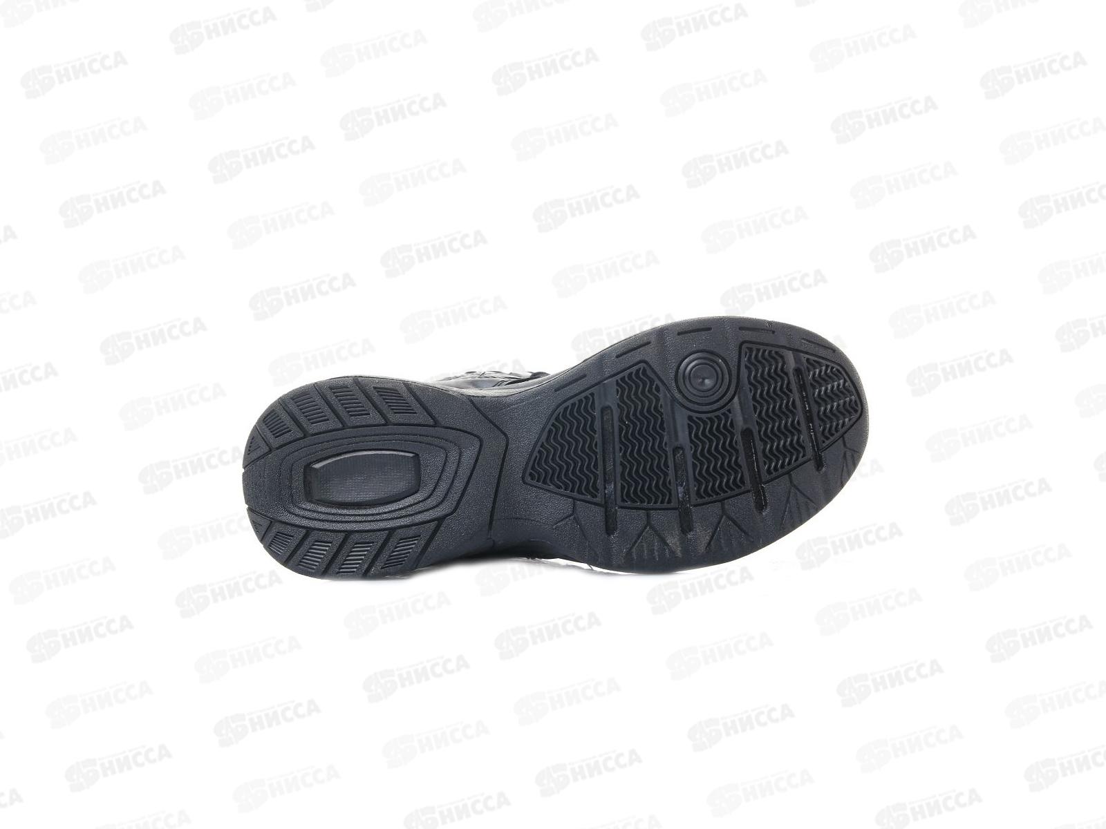 Кроссовки женские 8518-1 р.41