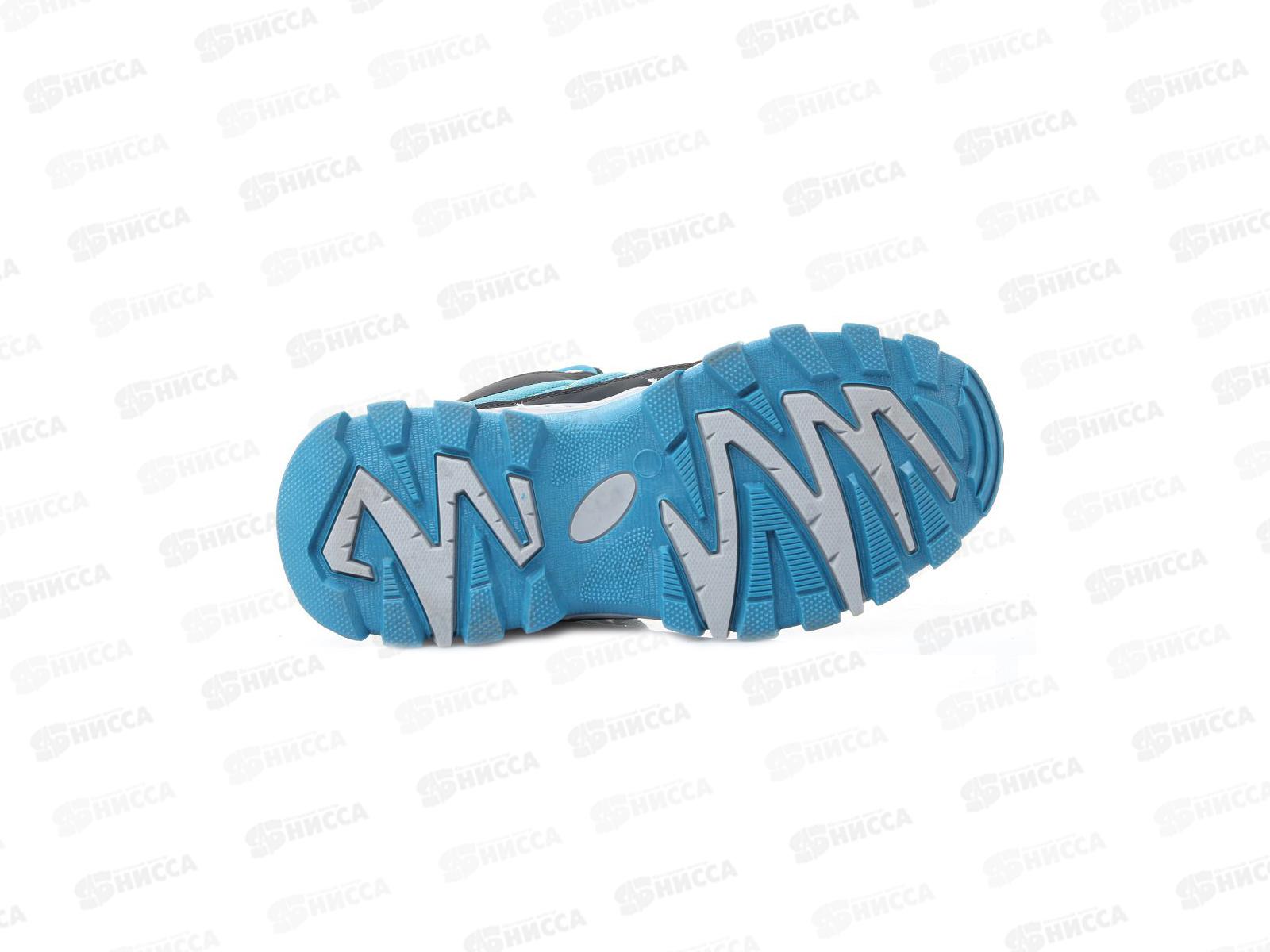 Кроссовки женские B857-11 р.36