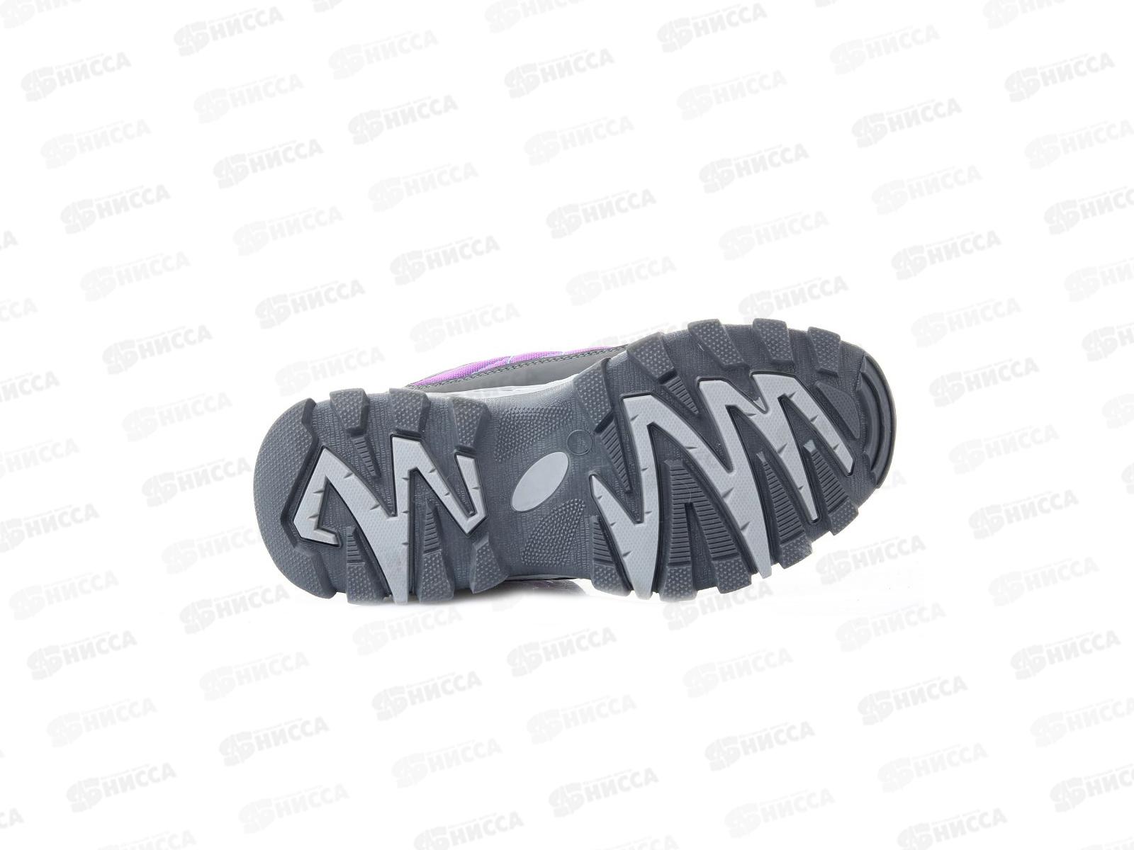 Кроссовки женские B857-10 р.39