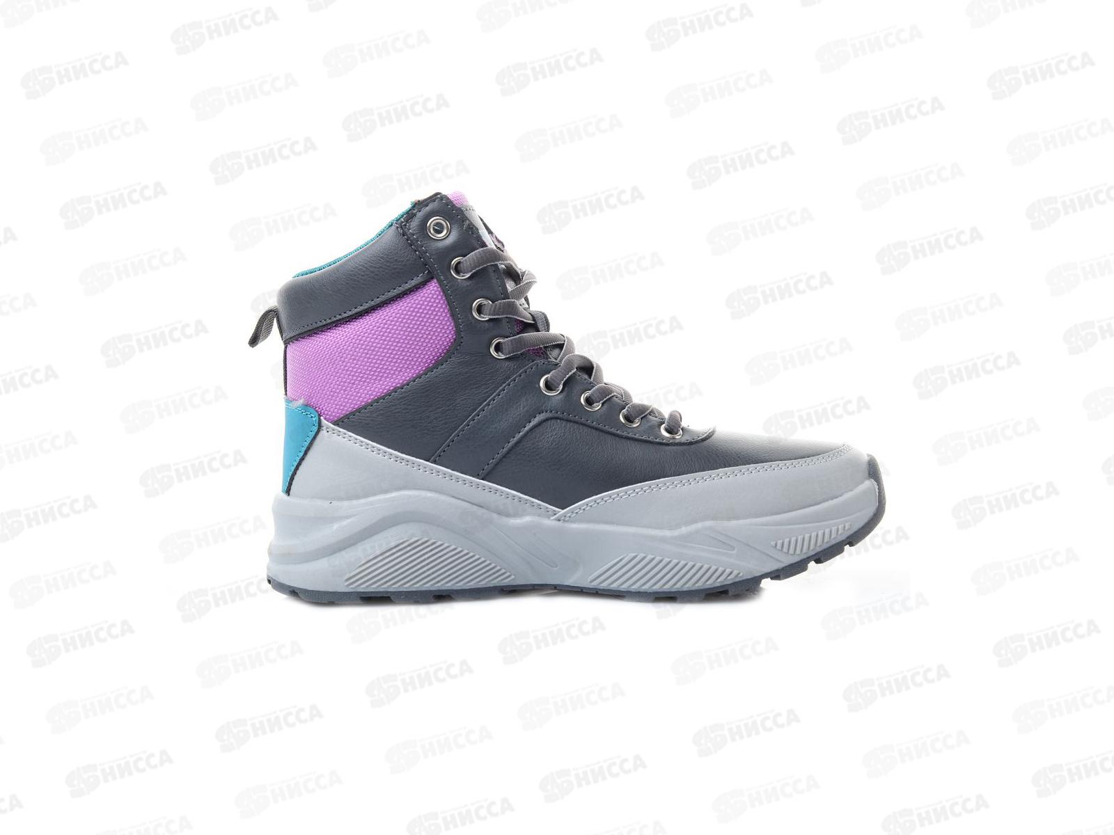 Кроссовки женские B858-4 р.37