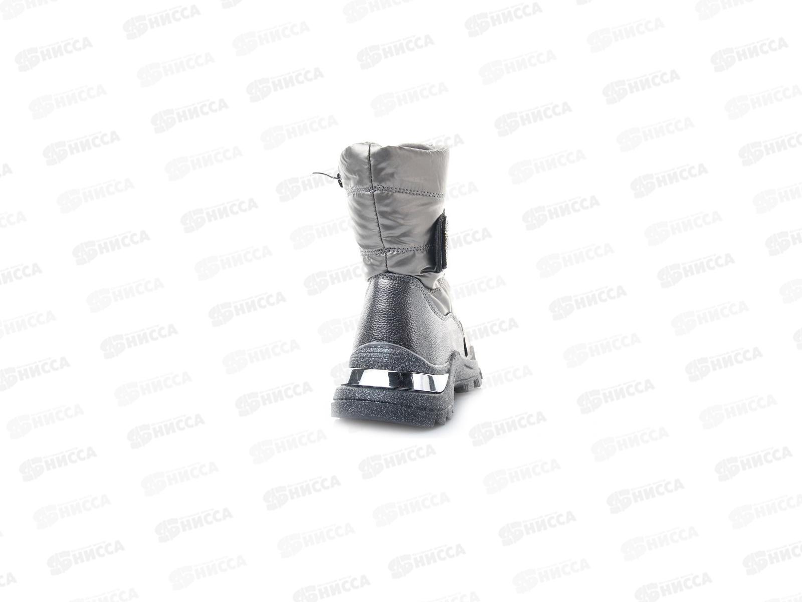 Сапоги детские РМ896-3-1-серый р.35