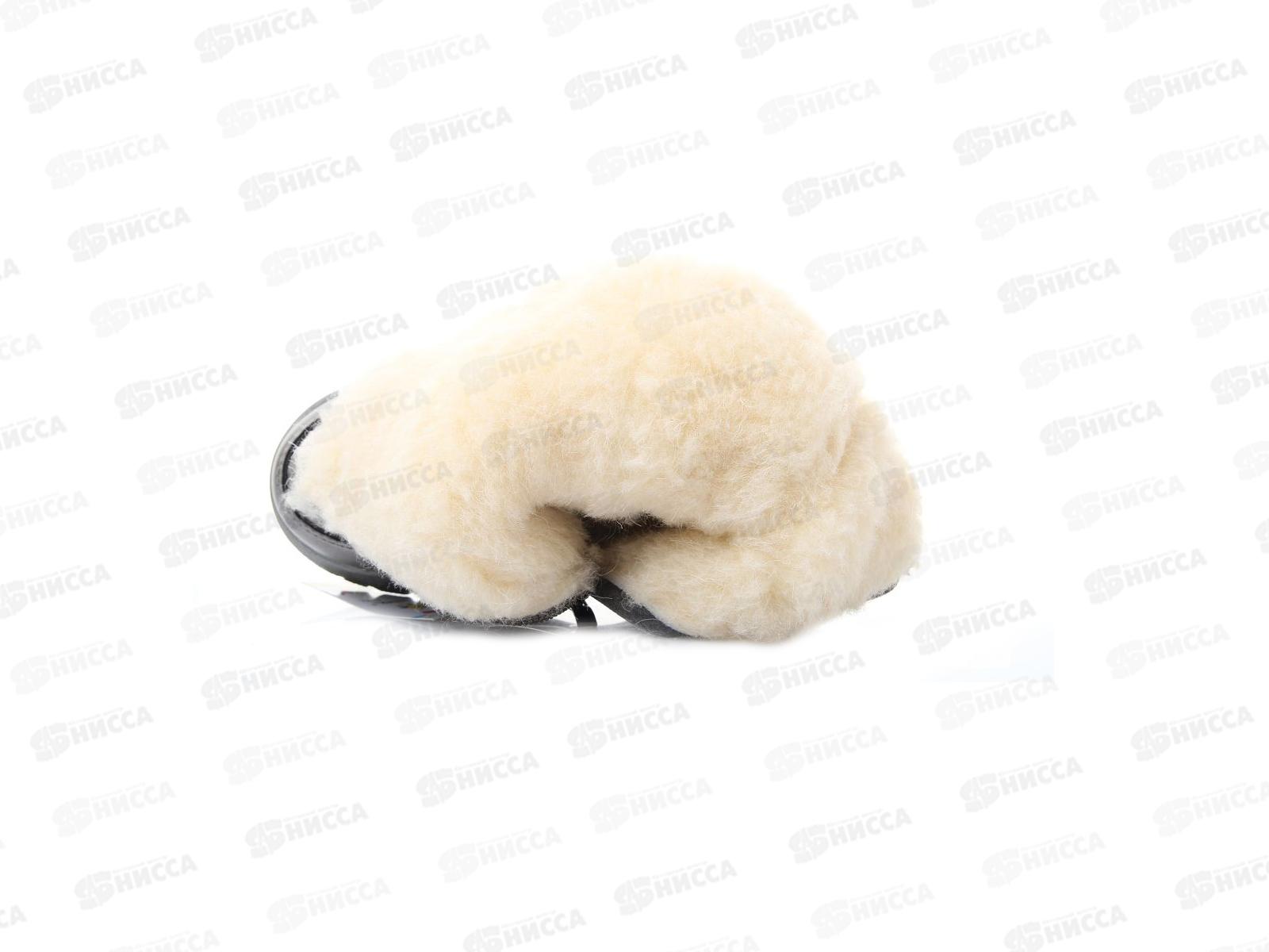 Кроссовки детские Р605307-1 р.33