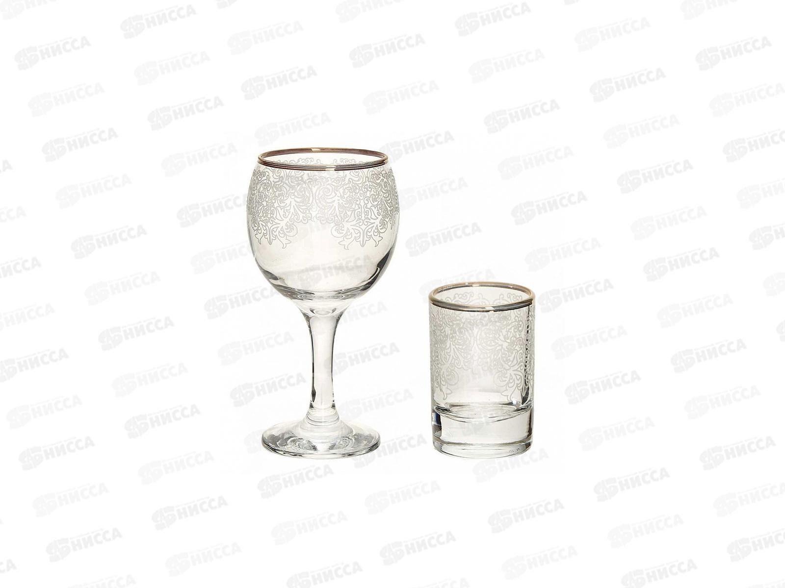 Набор подарочный 12предметов 12081-ГЗ Акация гравировка