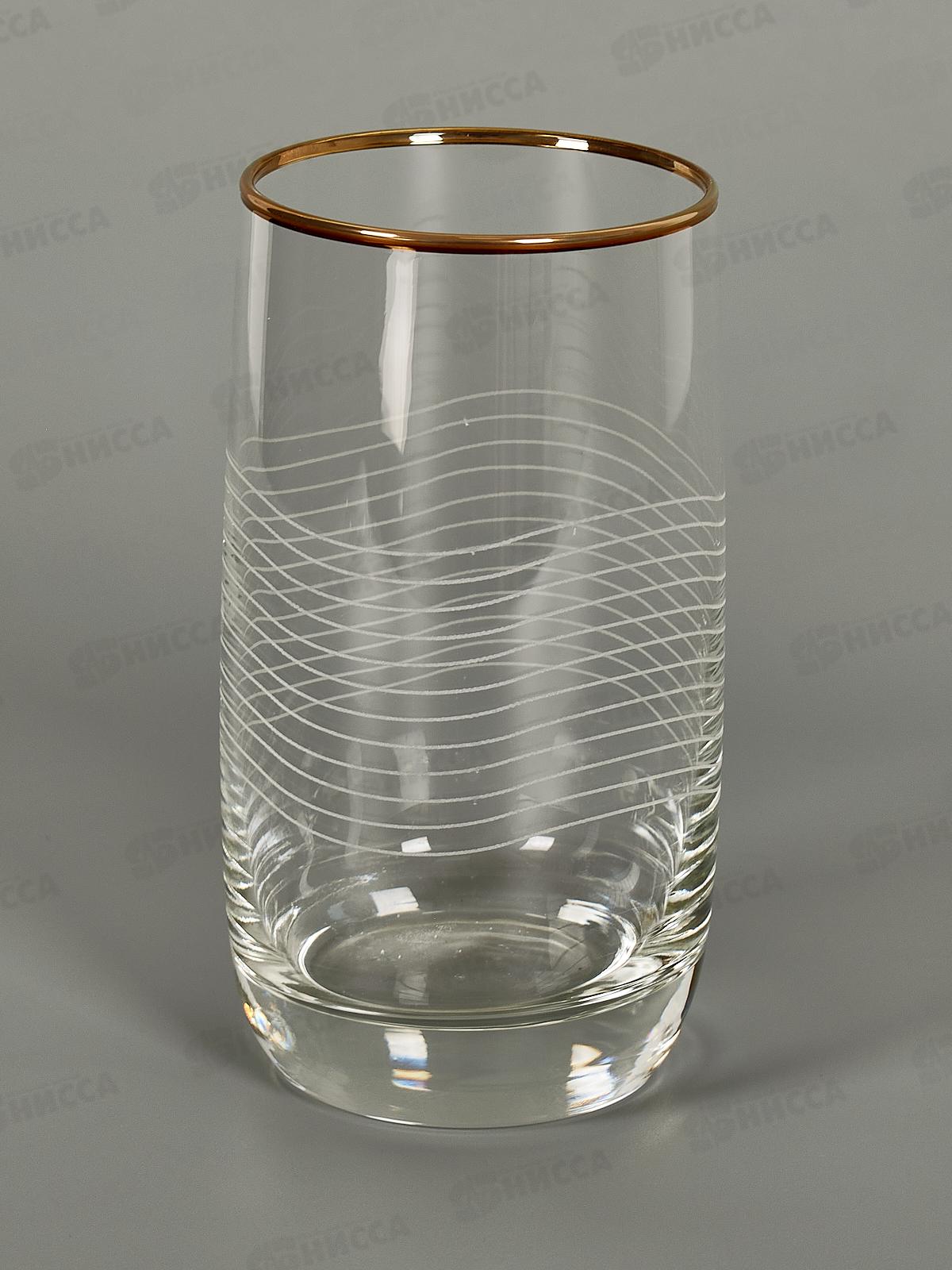 Набор стаканов 330мл 158-ГЗ Мираж гравировка