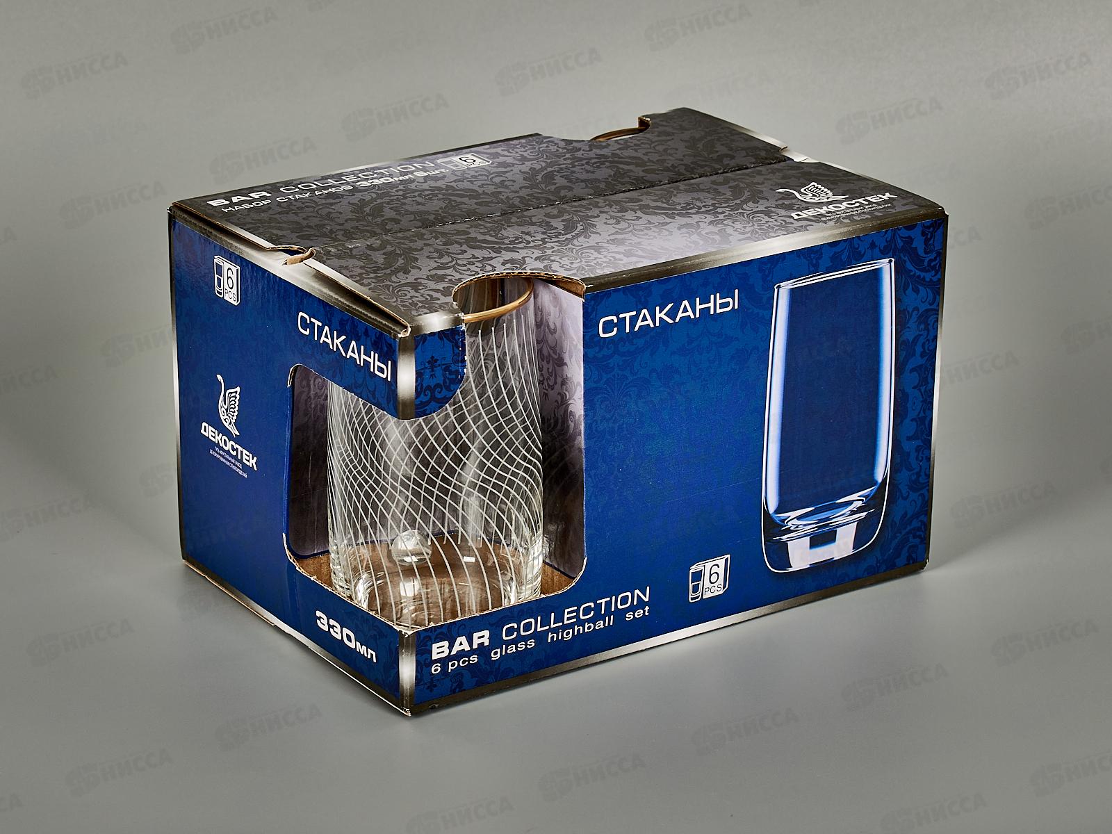 Набор стаканов 330мл 158-ГЗ Онда гравировка